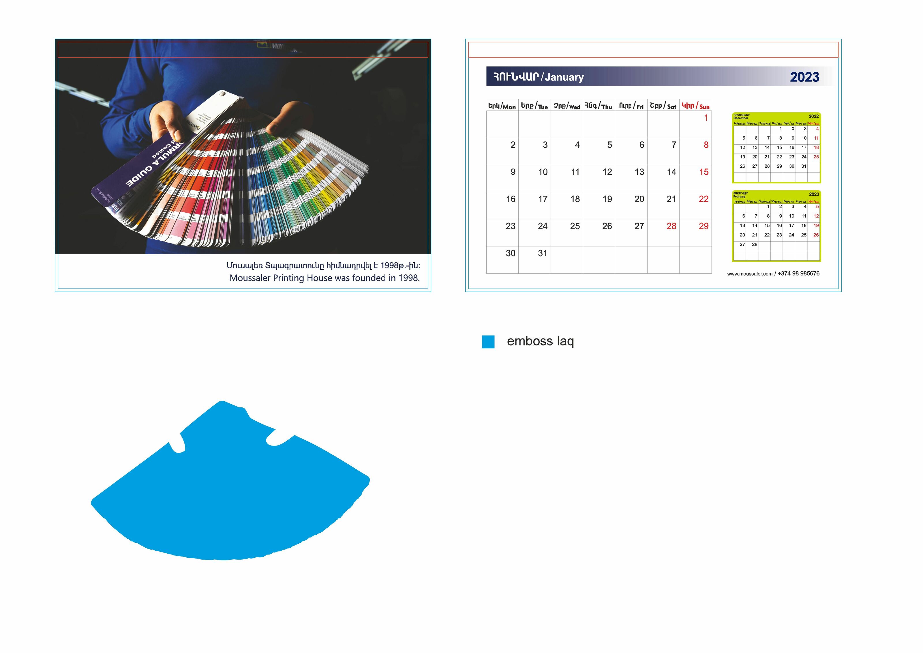 Календарь Moussaler Printing House LLC — Изображение №3 — Графика, Маркетинг на Dprofile