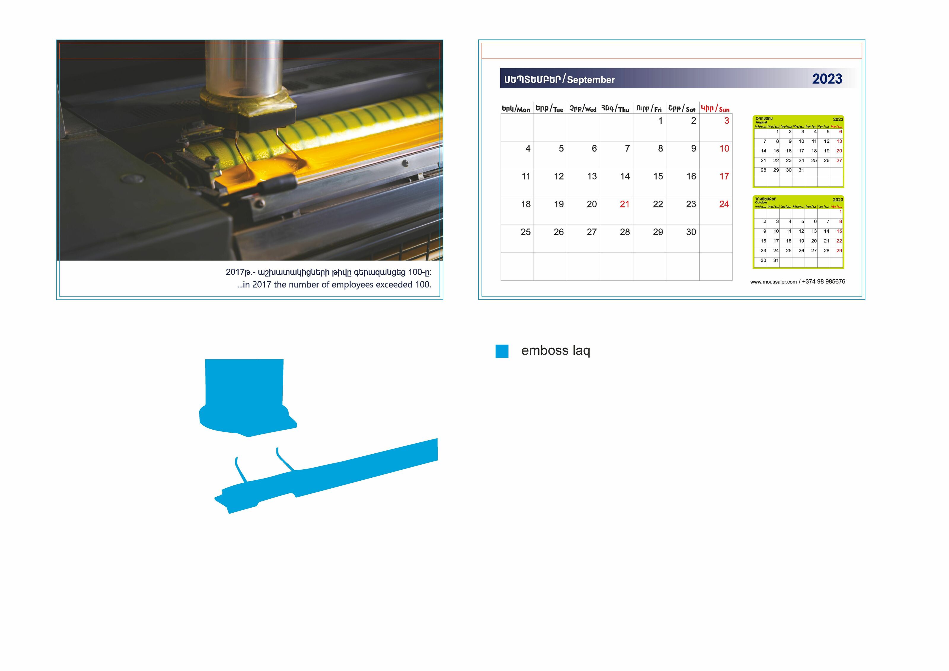 Календарь Moussaler Printing House LLC — Изображение №9 — Графика, Маркетинг на Dprofile