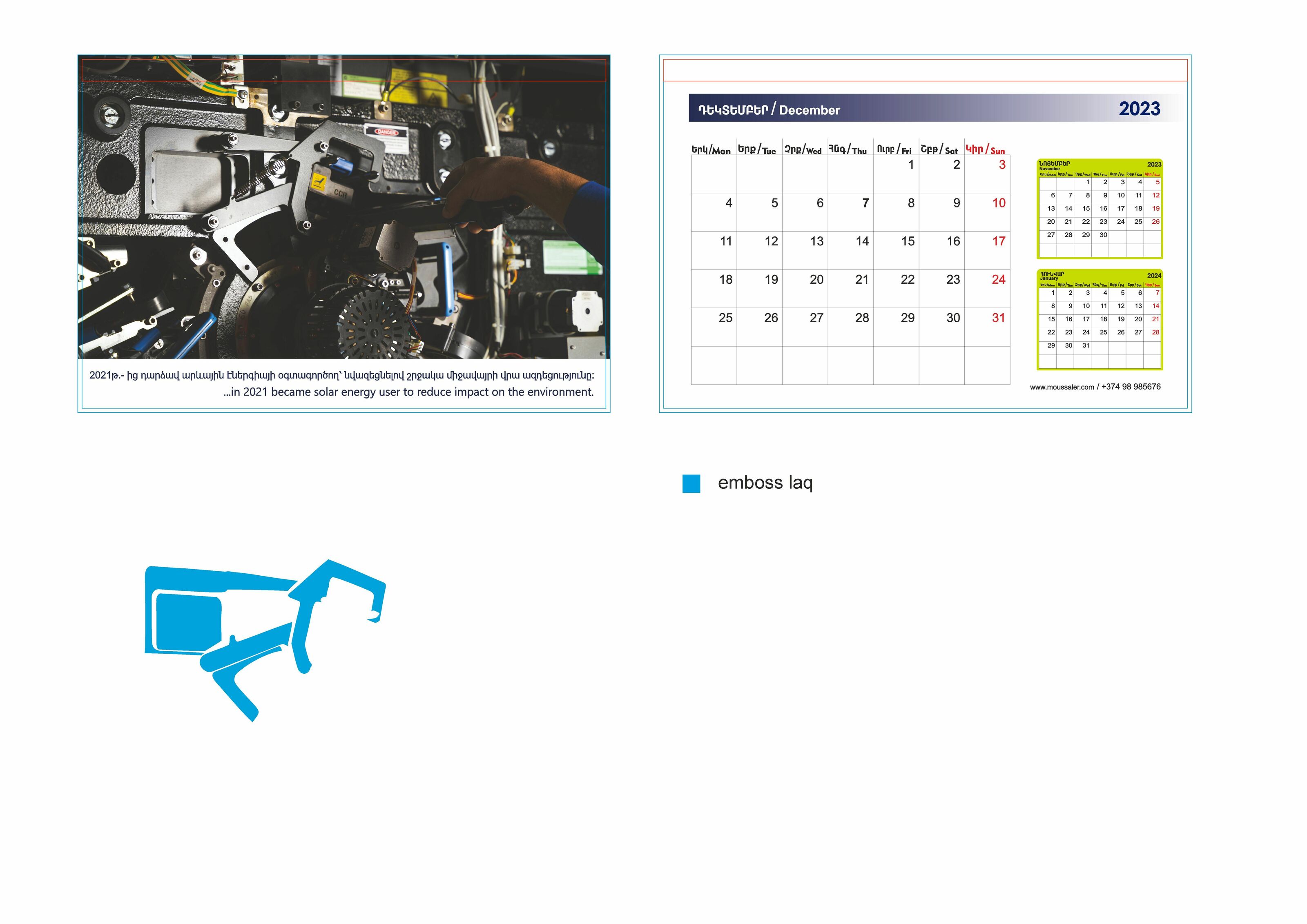 Календарь Moussaler Printing House LLC — Изображение №10 — Графика, Маркетинг на Dprofile