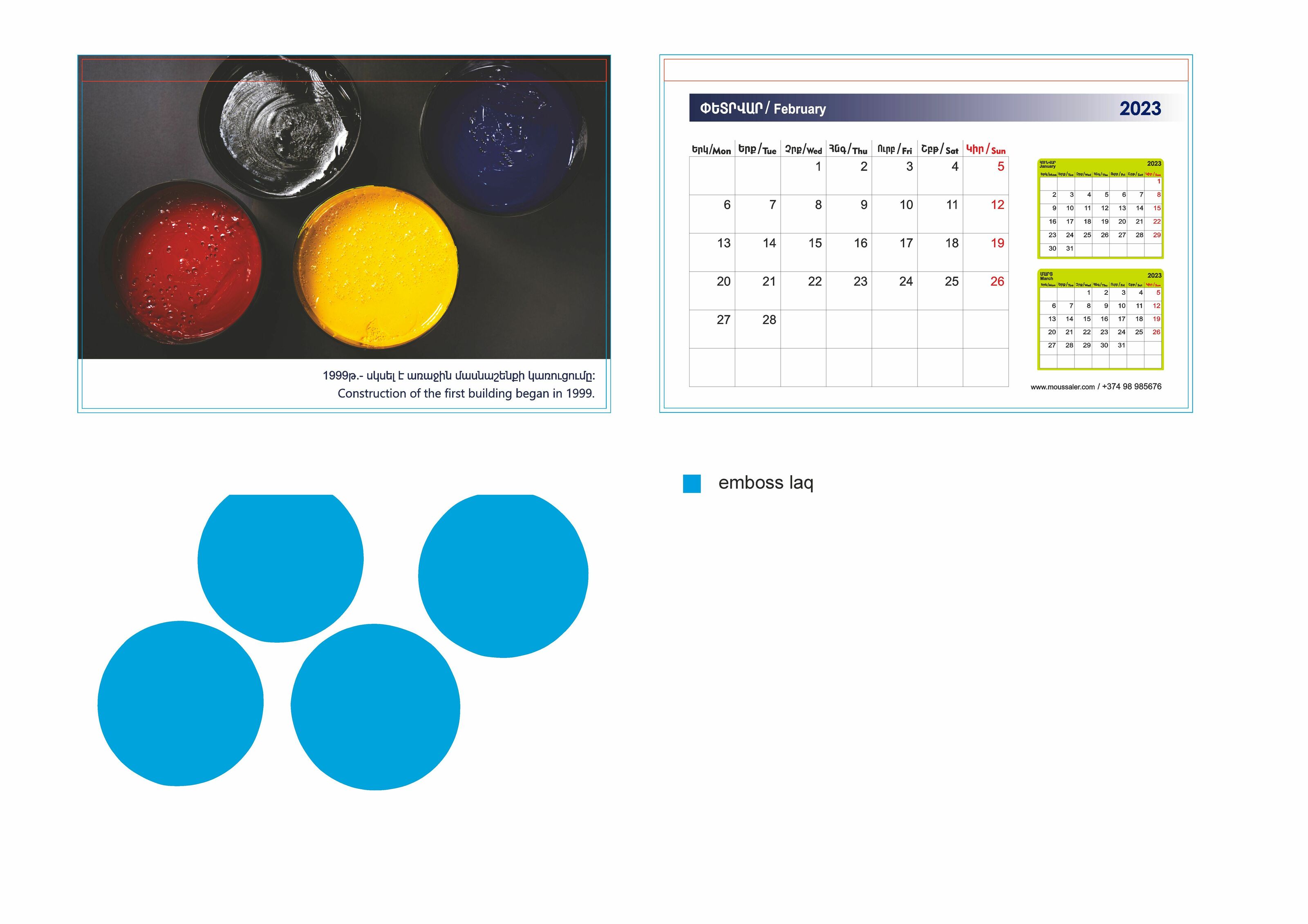 Календарь Moussaler Printing House LLC — Изображение №4 — Графика, Маркетинг на Dprofile