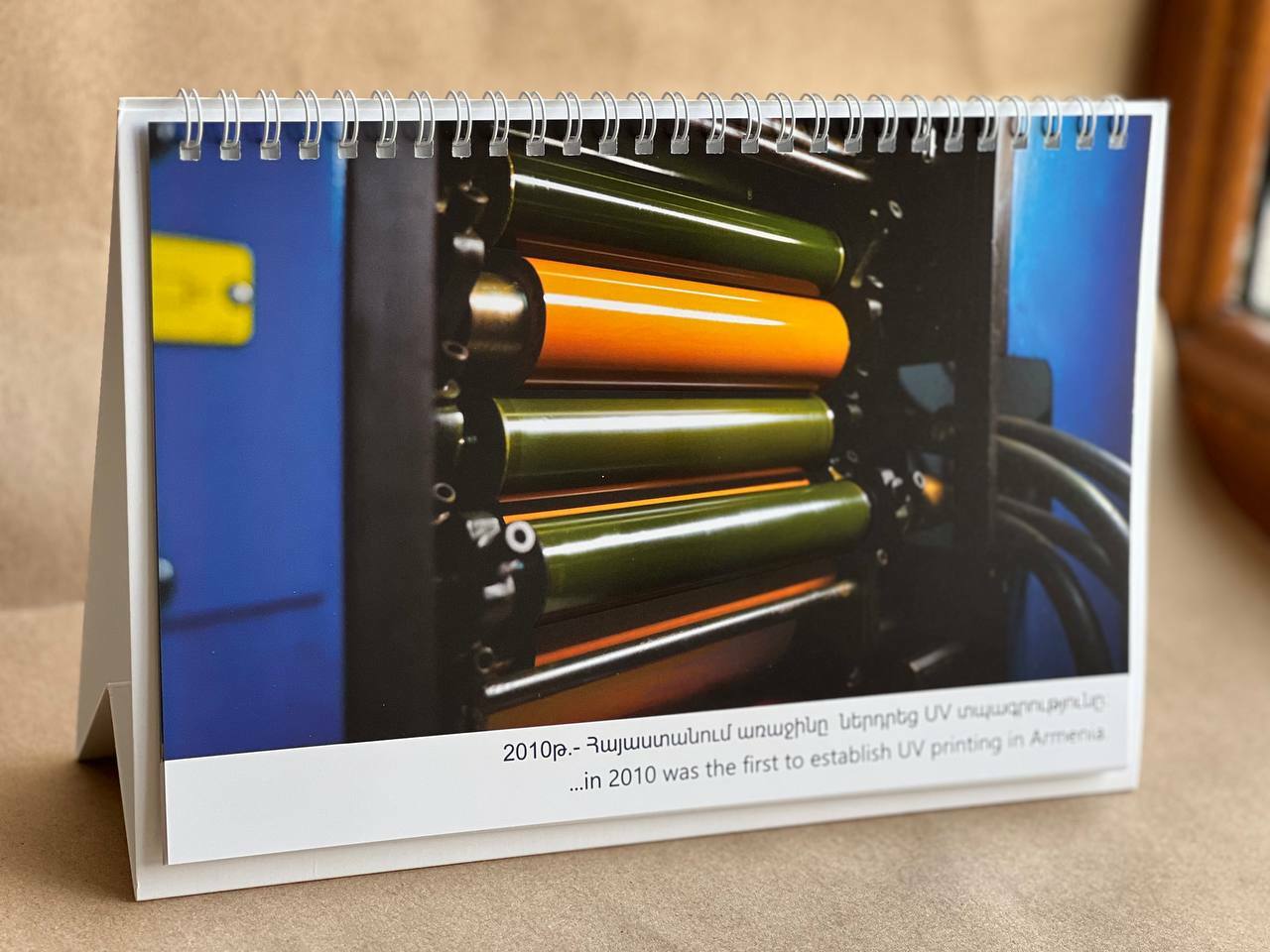 Календарь Moussaler Printing House LLC — Изображение №1 — Графика, Маркетинг на Dprofile