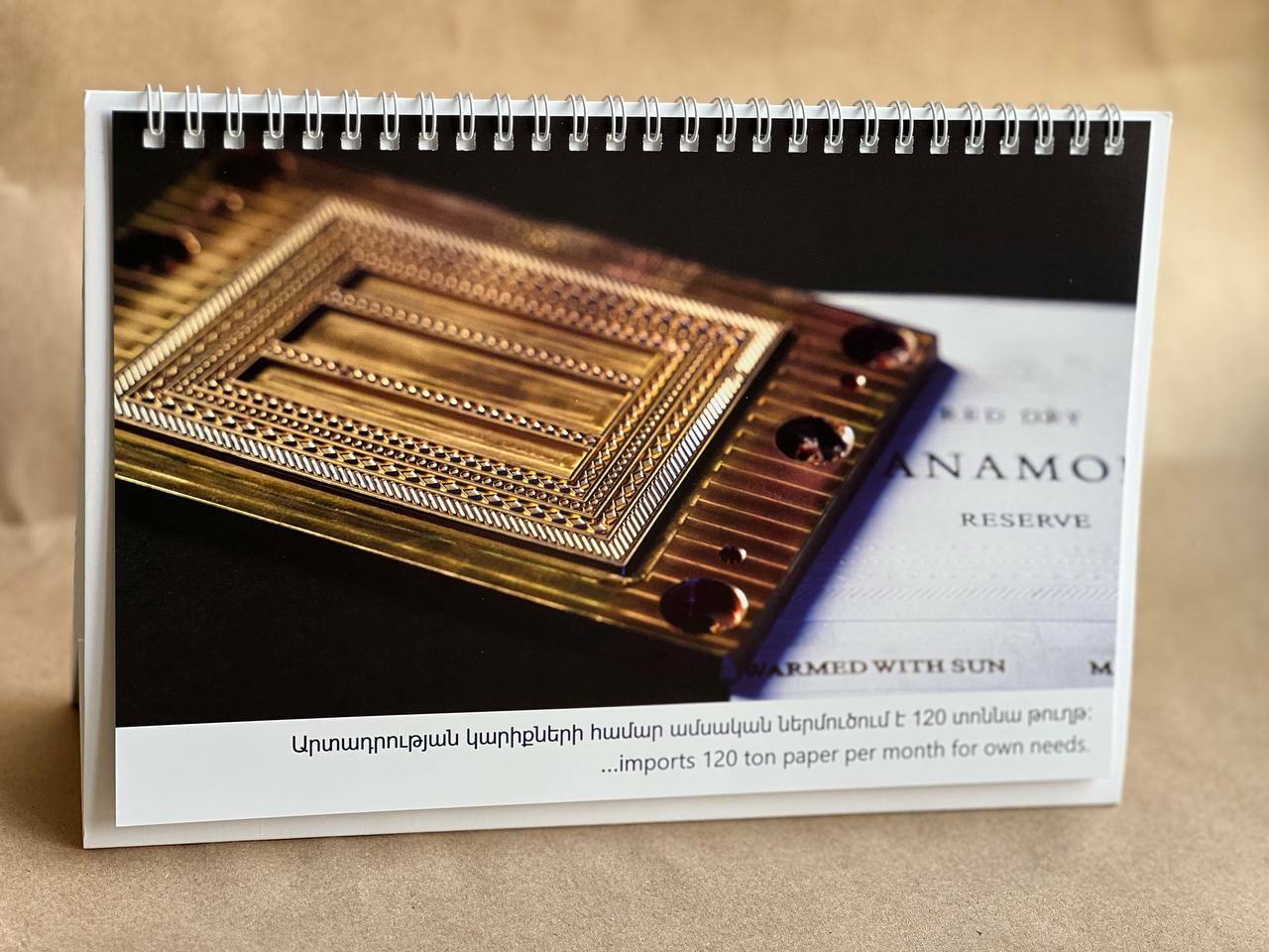 Календарь Moussaler Printing House LLC — Изображение №2 — Графика, Маркетинг на Dprofile