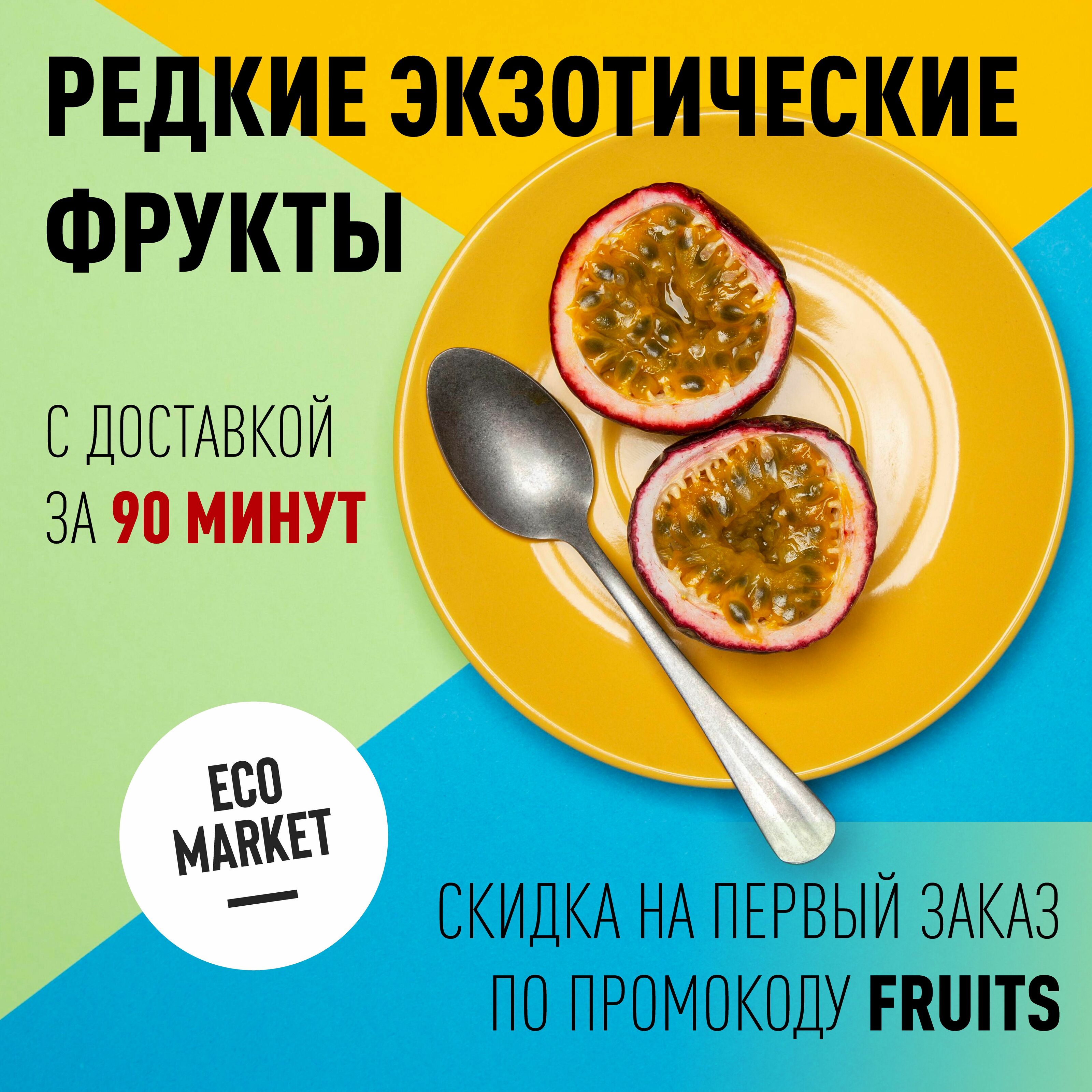 Баннеры для веб-сайта и соц.сетей — Изображение №3 — Брендинг, Графика на Dprofile