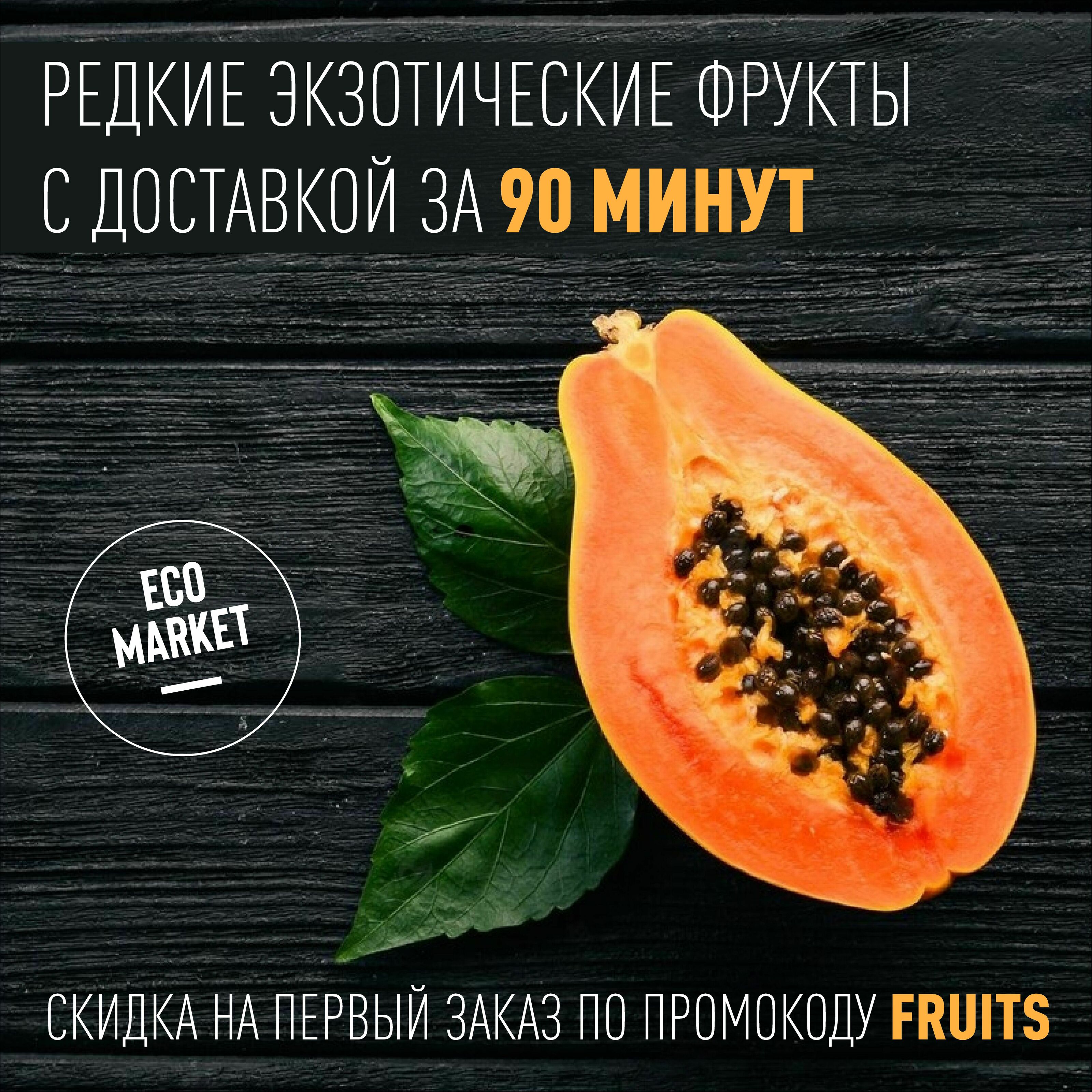 Баннеры для веб-сайта и соц.сетей — Изображение №1 — Брендинг, Графика на Dprofile