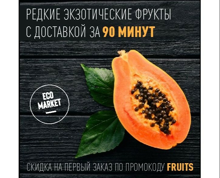 Баннеры для веб-сайта и соц.сетей на Dprofile