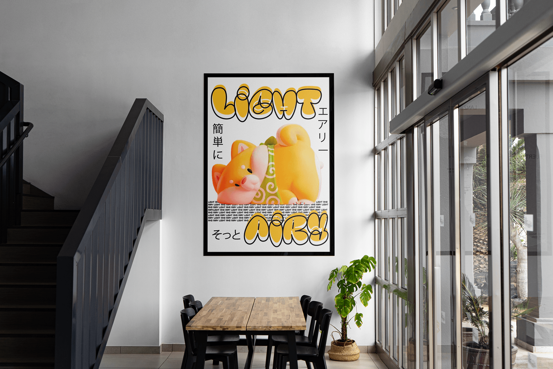 Плакат "Японская радость" — Изображение №1 — Графика на Dprofile