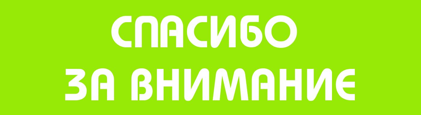 Логотип и статуэтка для конкурса "Крымский сувенир" — Изображение №12 — Брендинг на Dprofile
