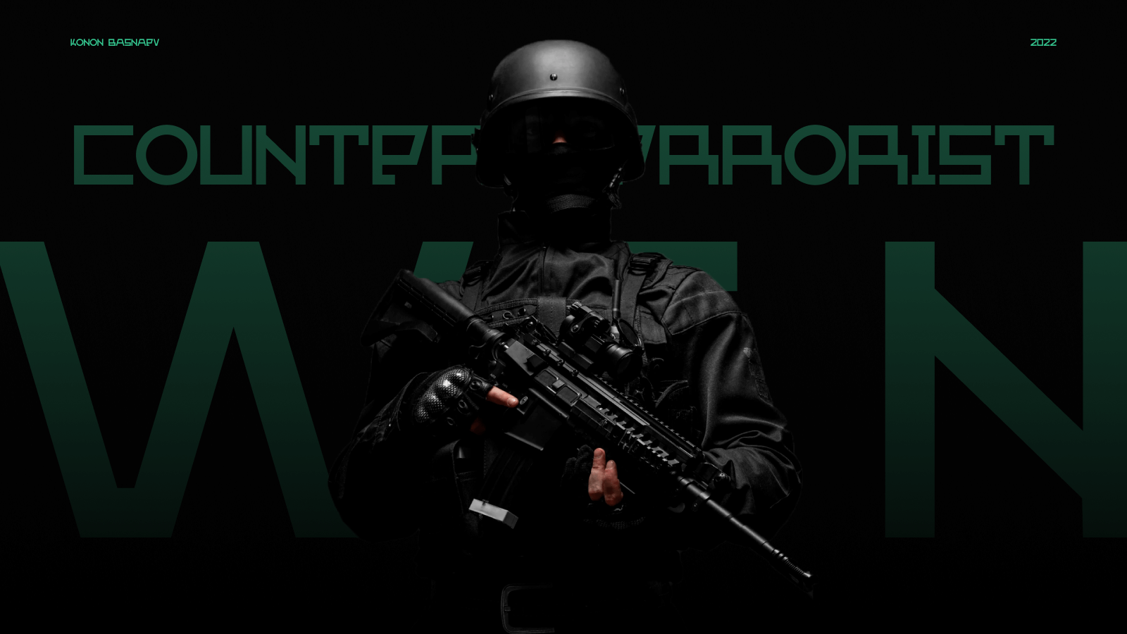 Airsoft club — Counter Terrorist Win — Изображение №1 — Интерфейсы на Dprofile