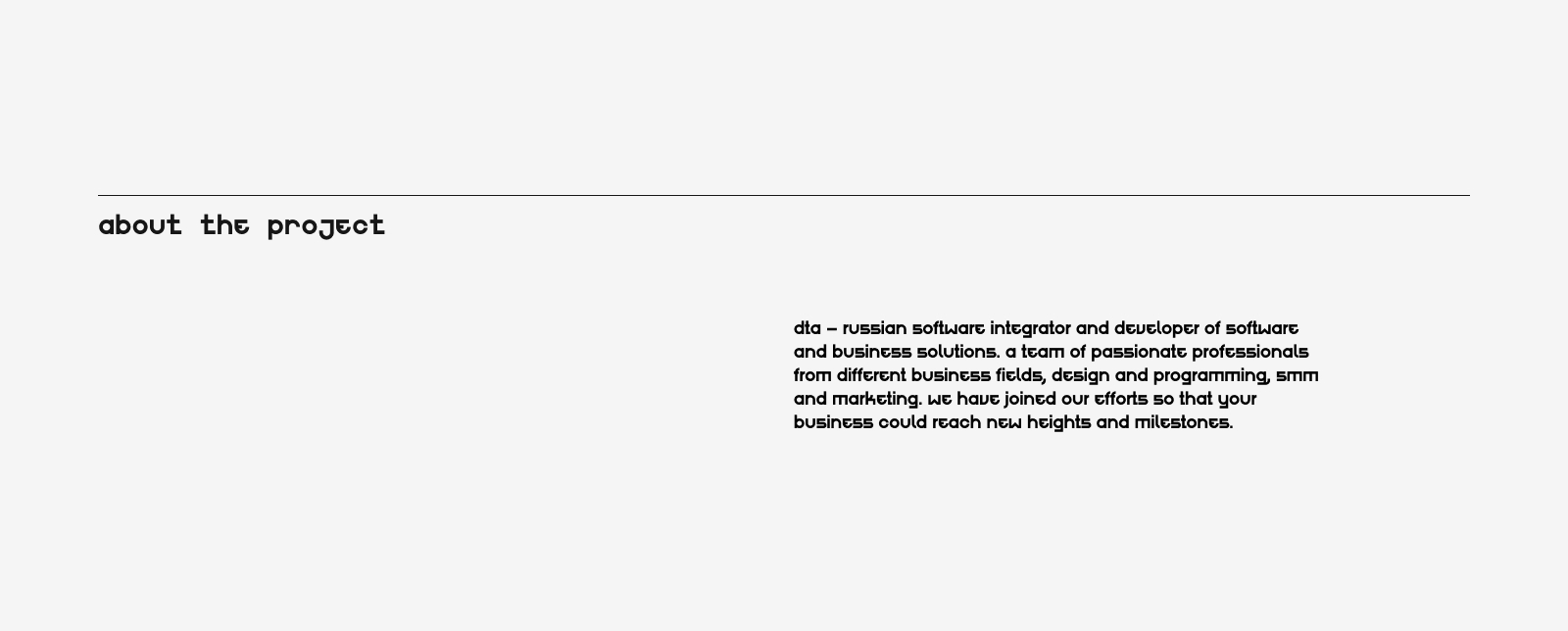 Digital Technology Agency — Изображение №2 — Интерфейсы на Dprofile