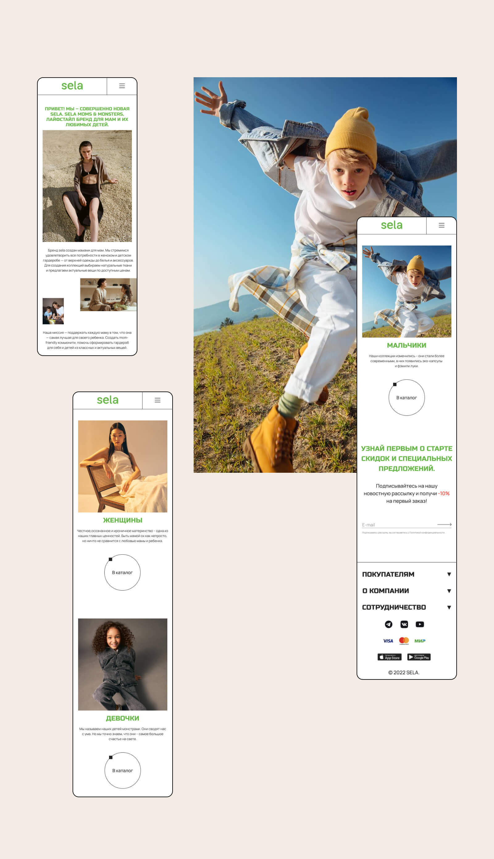 Sela - online store | E-commerce — Изображение №17 — Интерфейсы на Dprofile