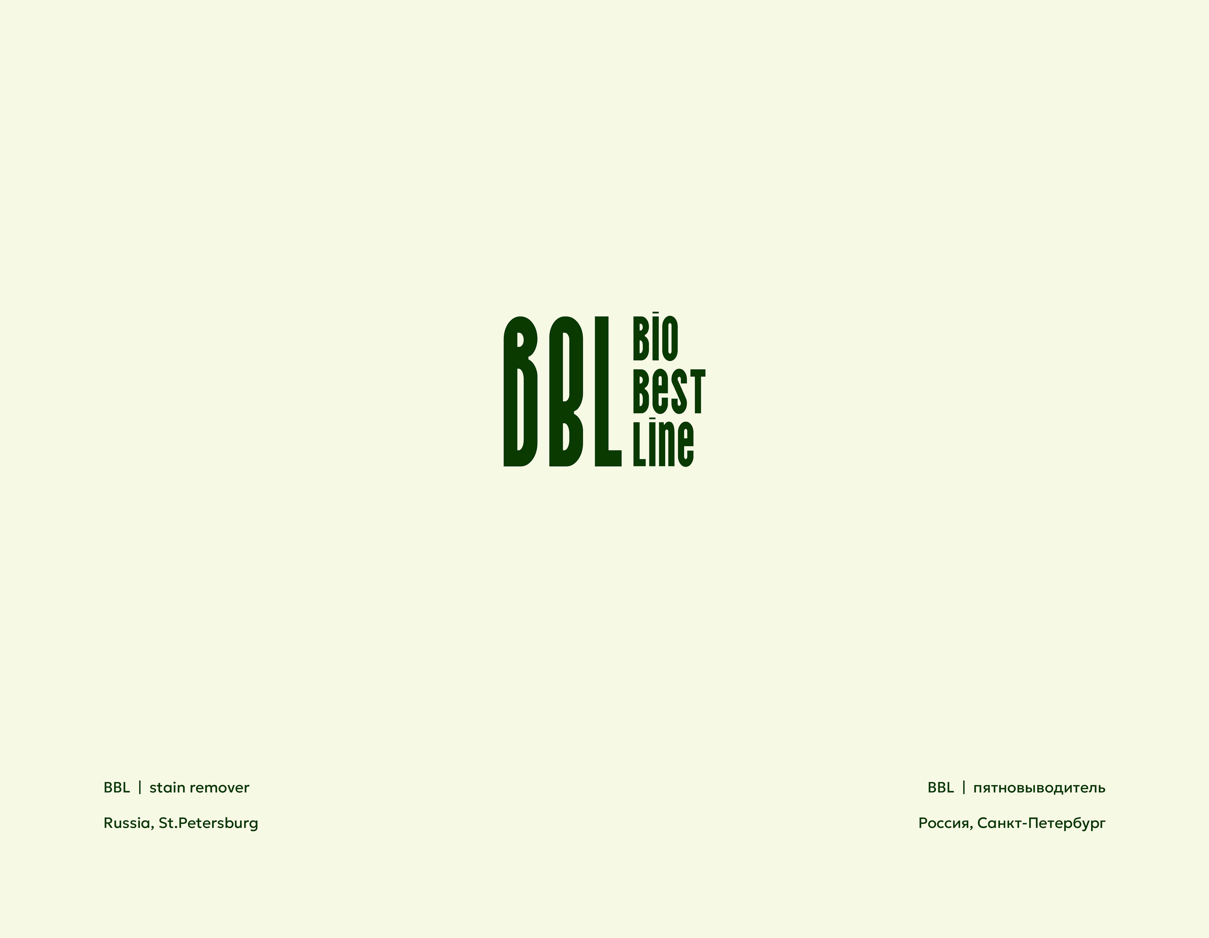 Logofolio — Изображение №13 — Брендинг, Иллюстрация на Dprofile
