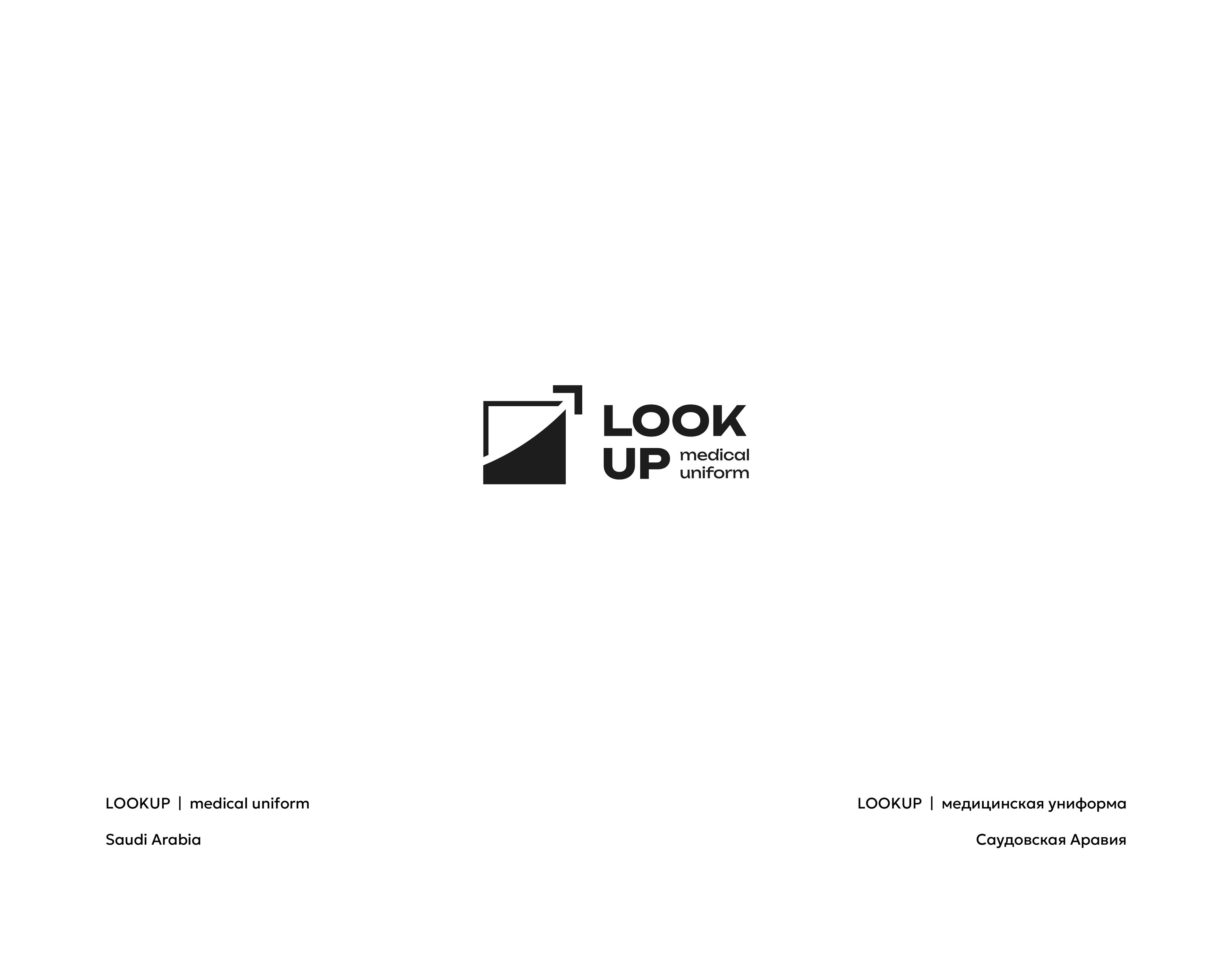 Logofolio — Изображение №8 — Брендинг, Иллюстрация на Dprofile