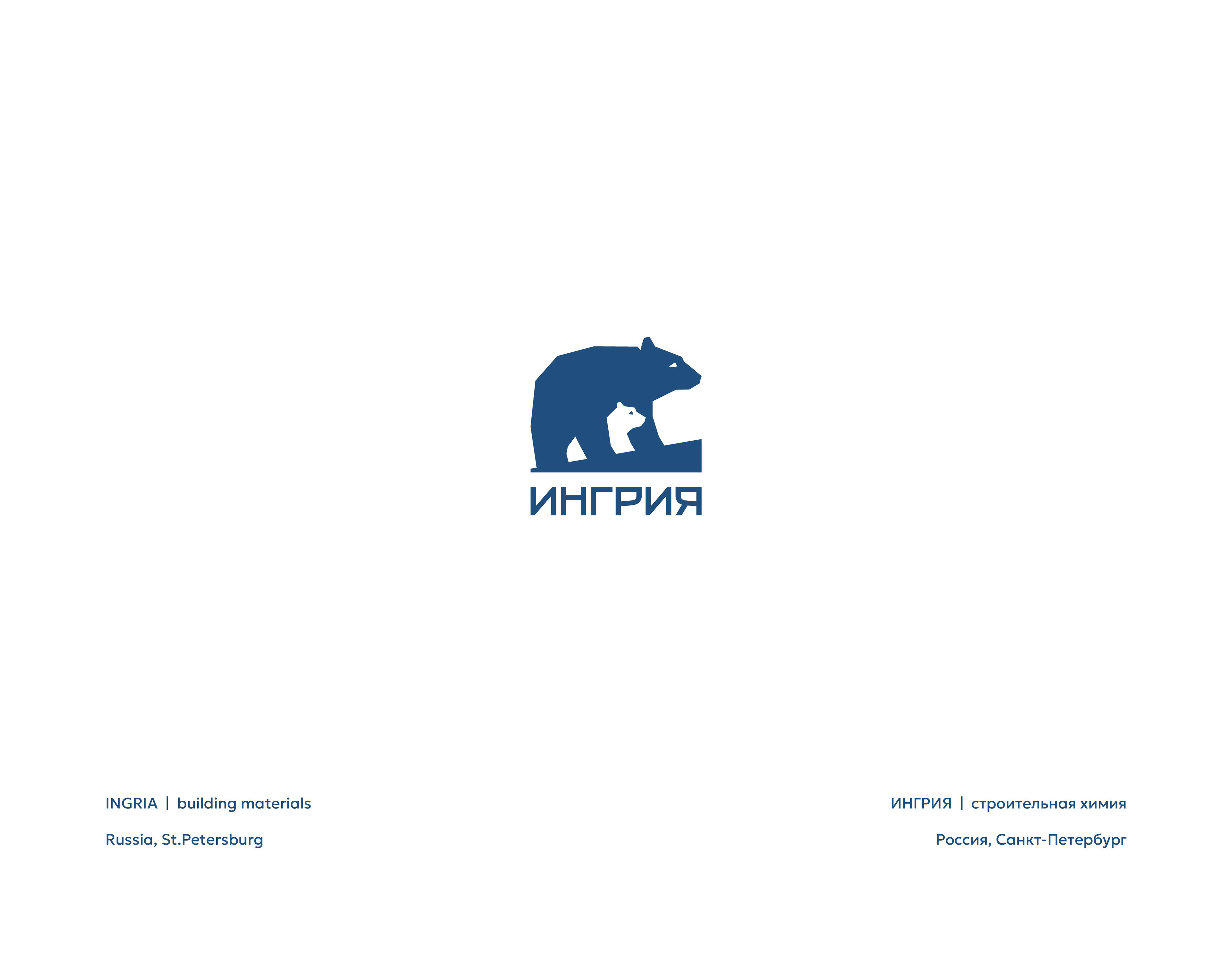 Logofolio — Изображение №4 — Брендинг, Иллюстрация на Dprofile