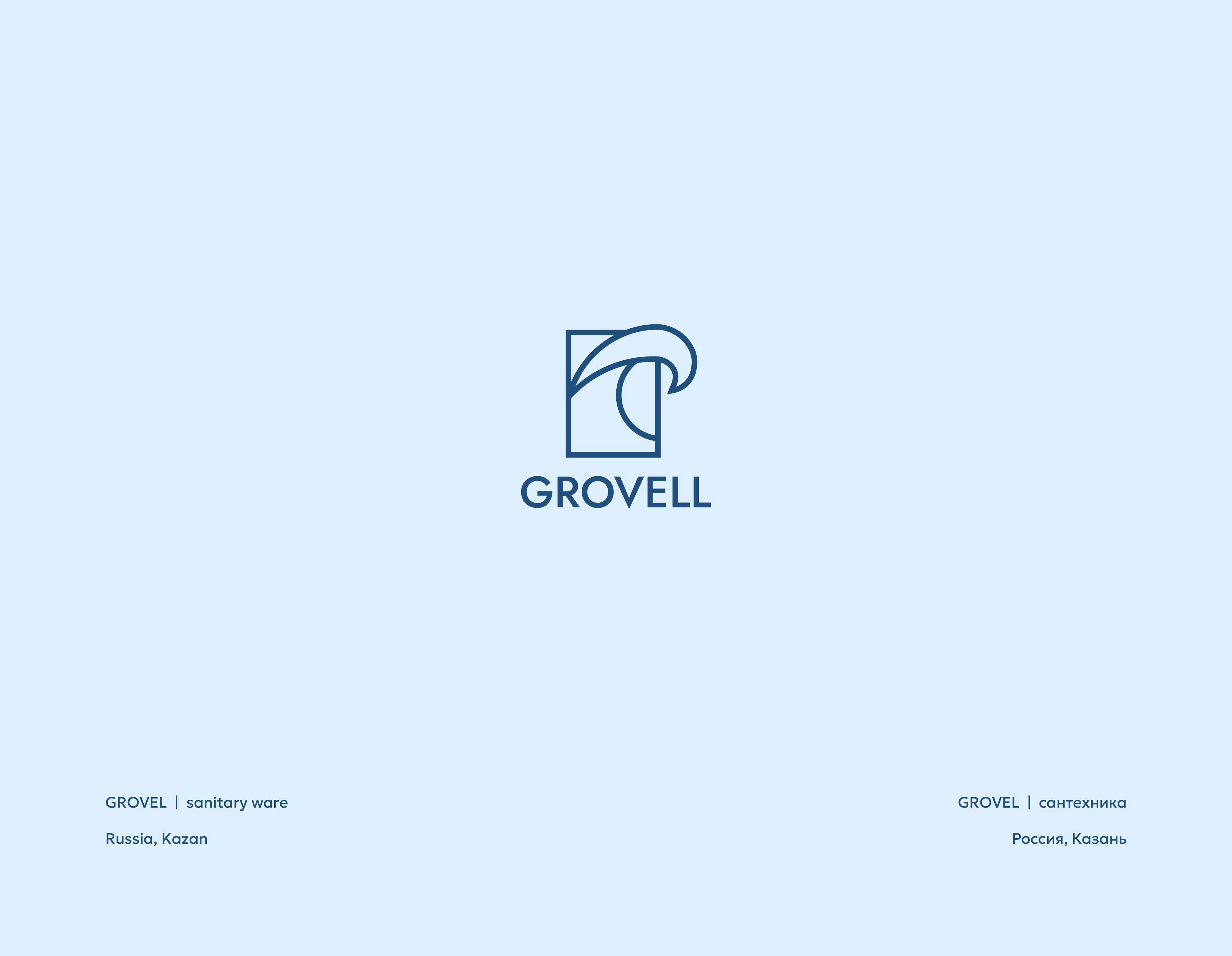 Logofolio — Изображение №16 — Брендинг, Иллюстрация на Dprofile