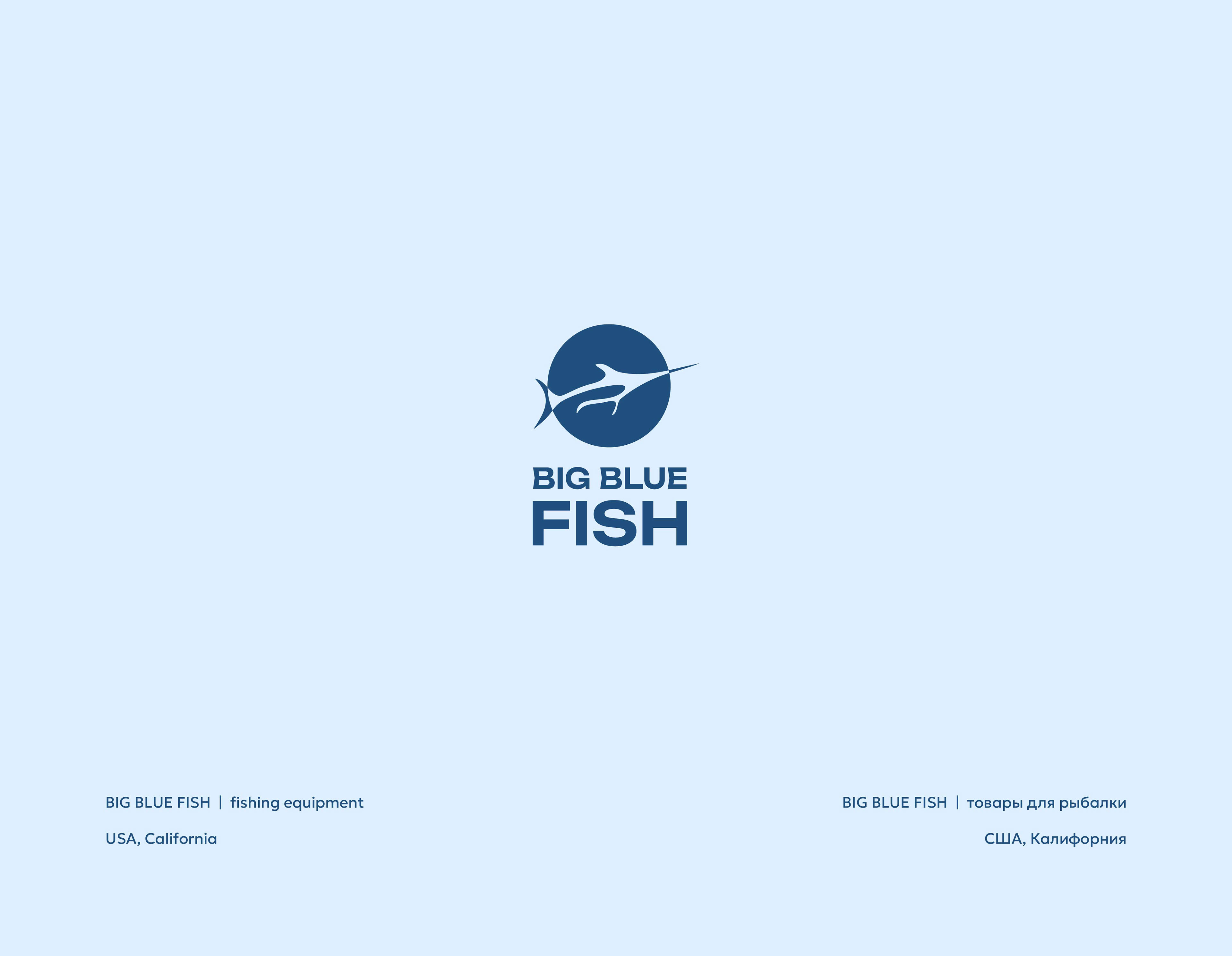 Logofolio — Изображение №3 — Брендинг, Иллюстрация на Dprofile