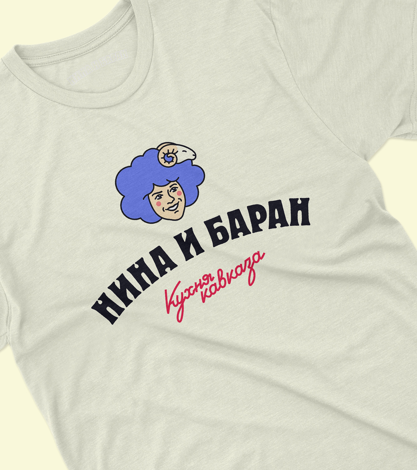 Фудтрак "Нина и Баран" Кавказский ресторан на колесах. — Изображение №14 — Брендинг, Графика на Dprofile