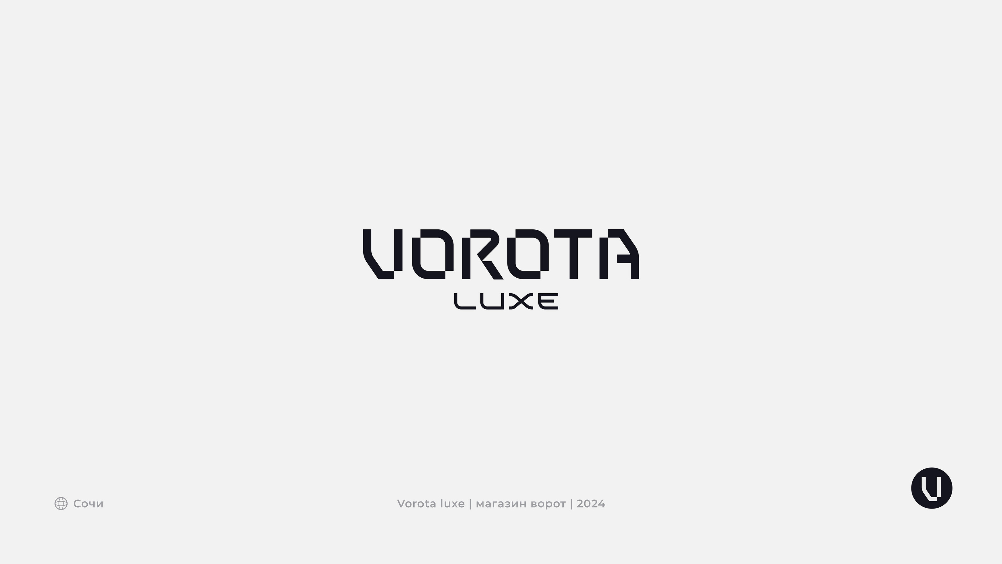 Логофолио 23-24 | Logofolio 23-24 — Изображение №14 — Брендинг на Dprofile