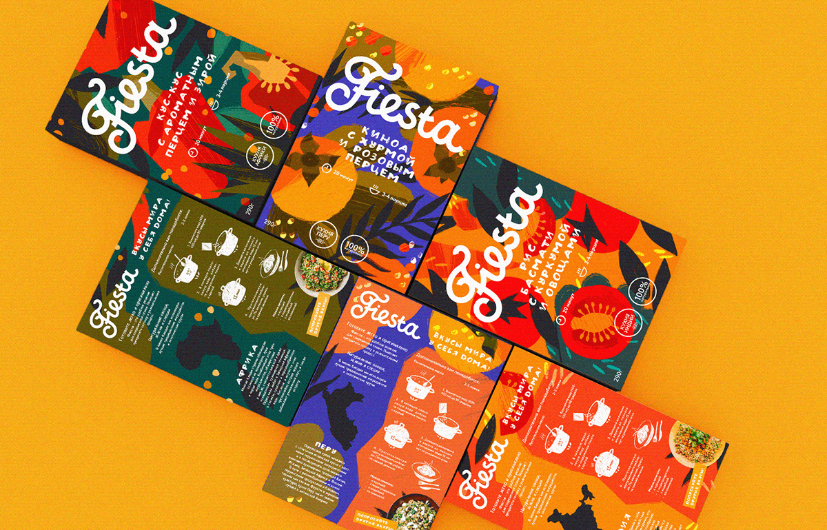 Дизайн упаковки для круп Fiesta — Изображение №1 — Брендинг на Dprofile