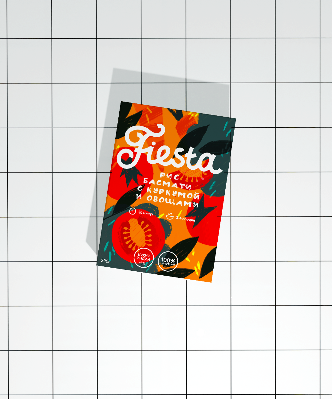 Дизайн упаковки для круп Fiesta — Изображение №4 — Брендинг на Dprofile