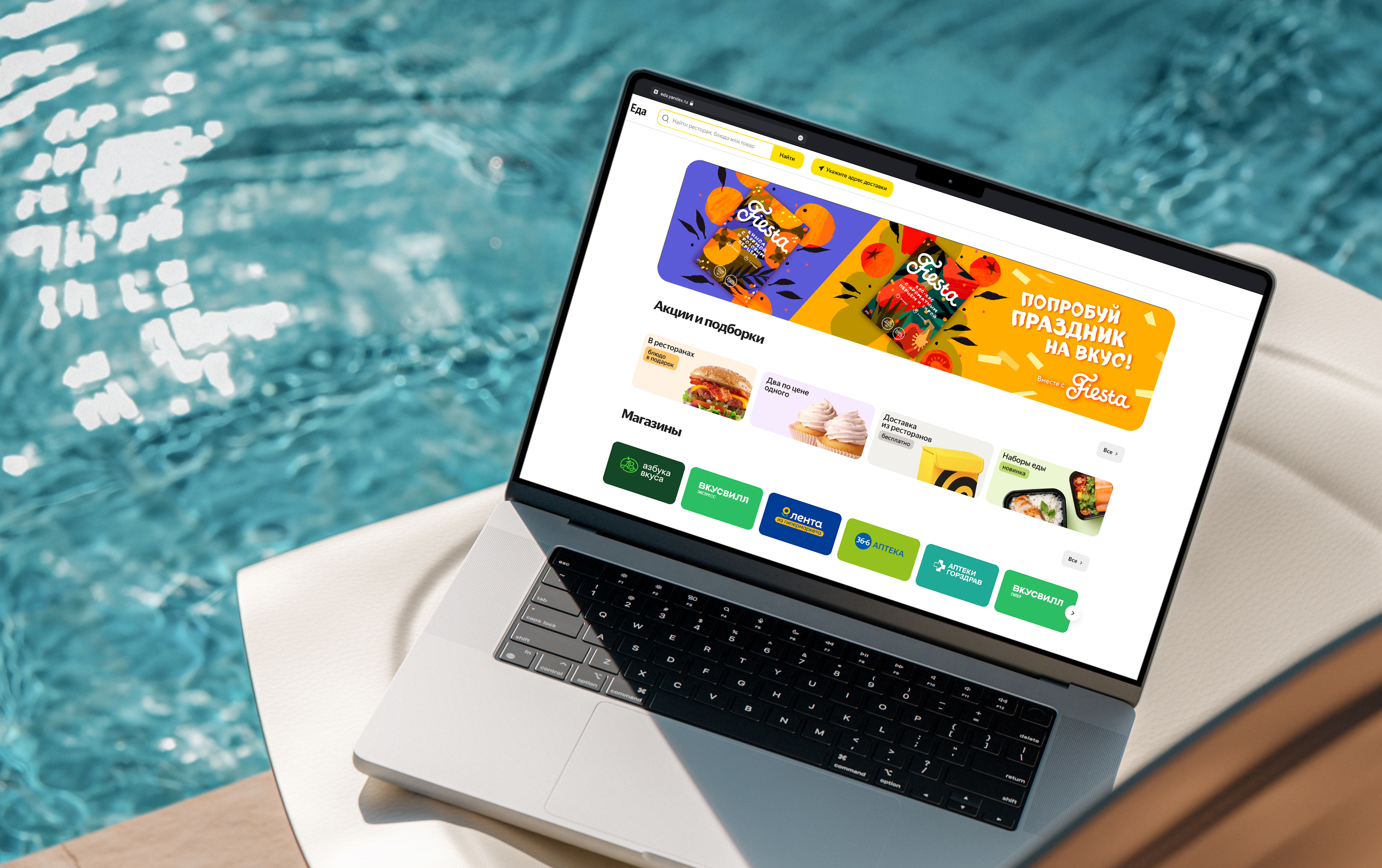 Дизайн упаковки для круп Fiesta — Изображение №18 — Брендинг на Dprofile