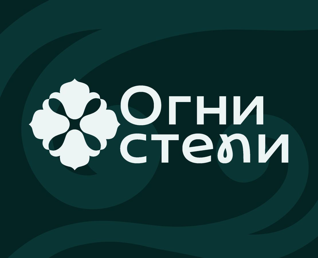 Фестиваль тюльпанов «Огни степи» — Брендинг на Dprofile