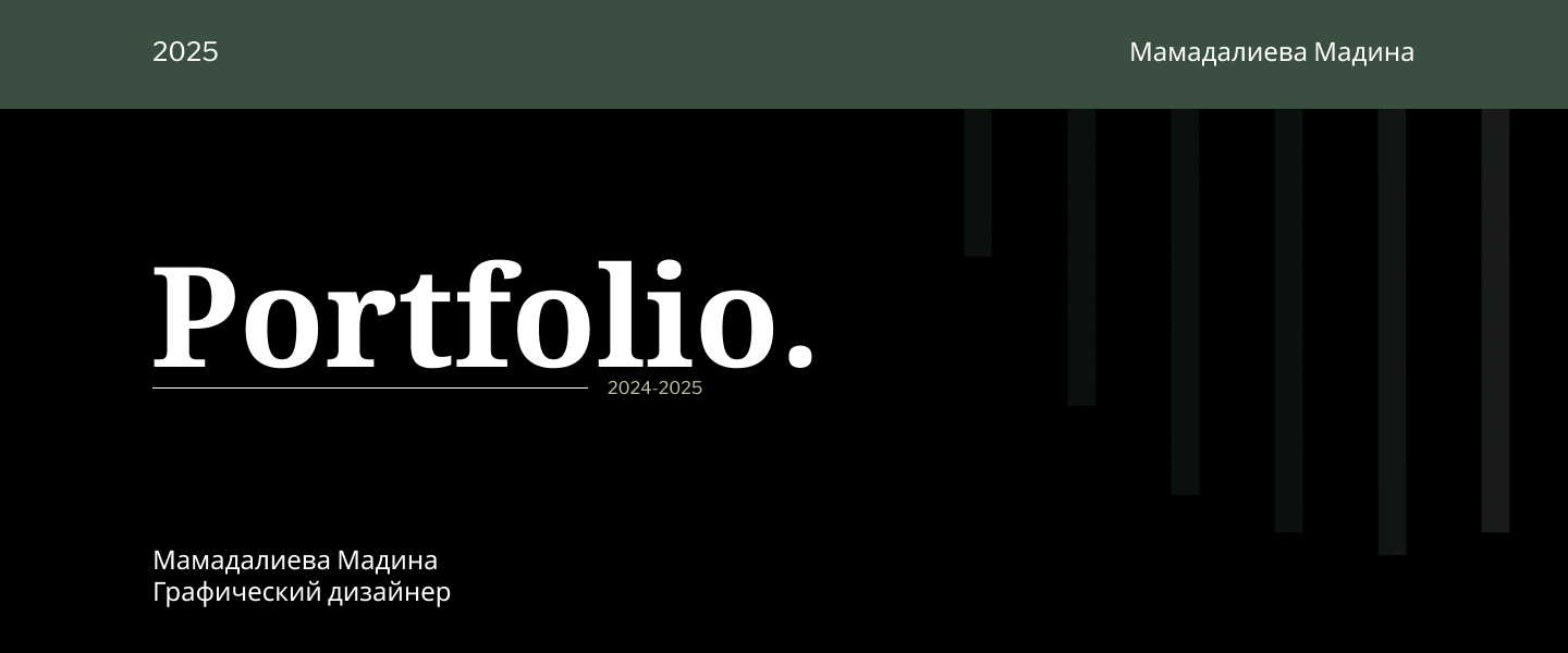 Портфолио — Изображение №1 — Интерфейсы, Маркетинг на Dprofile