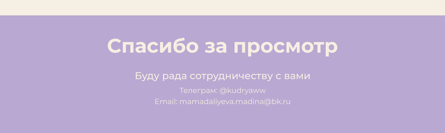 Разработка логотипа — Изображение №5 — Брендинг на Dprofile