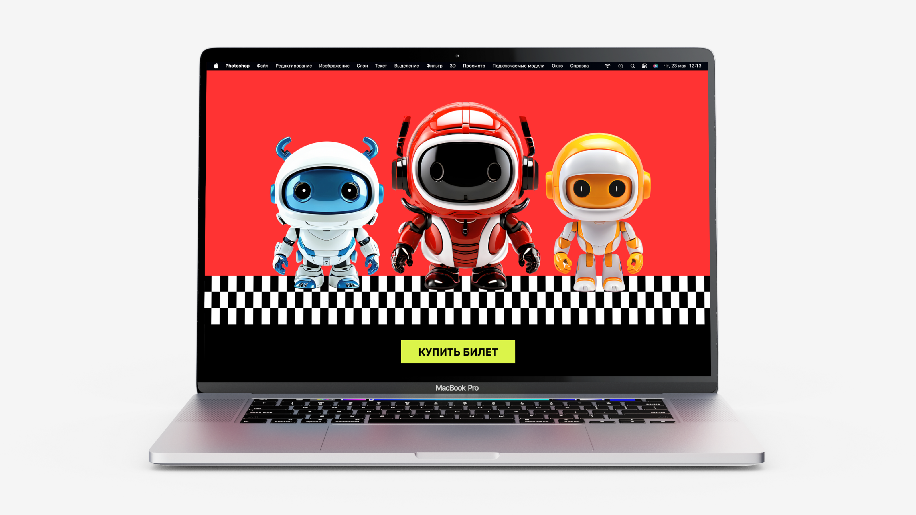 Айдентика фестиваля электротранспорта ELECTROFEST — Изображение №12 — Брендинг на Dprofile