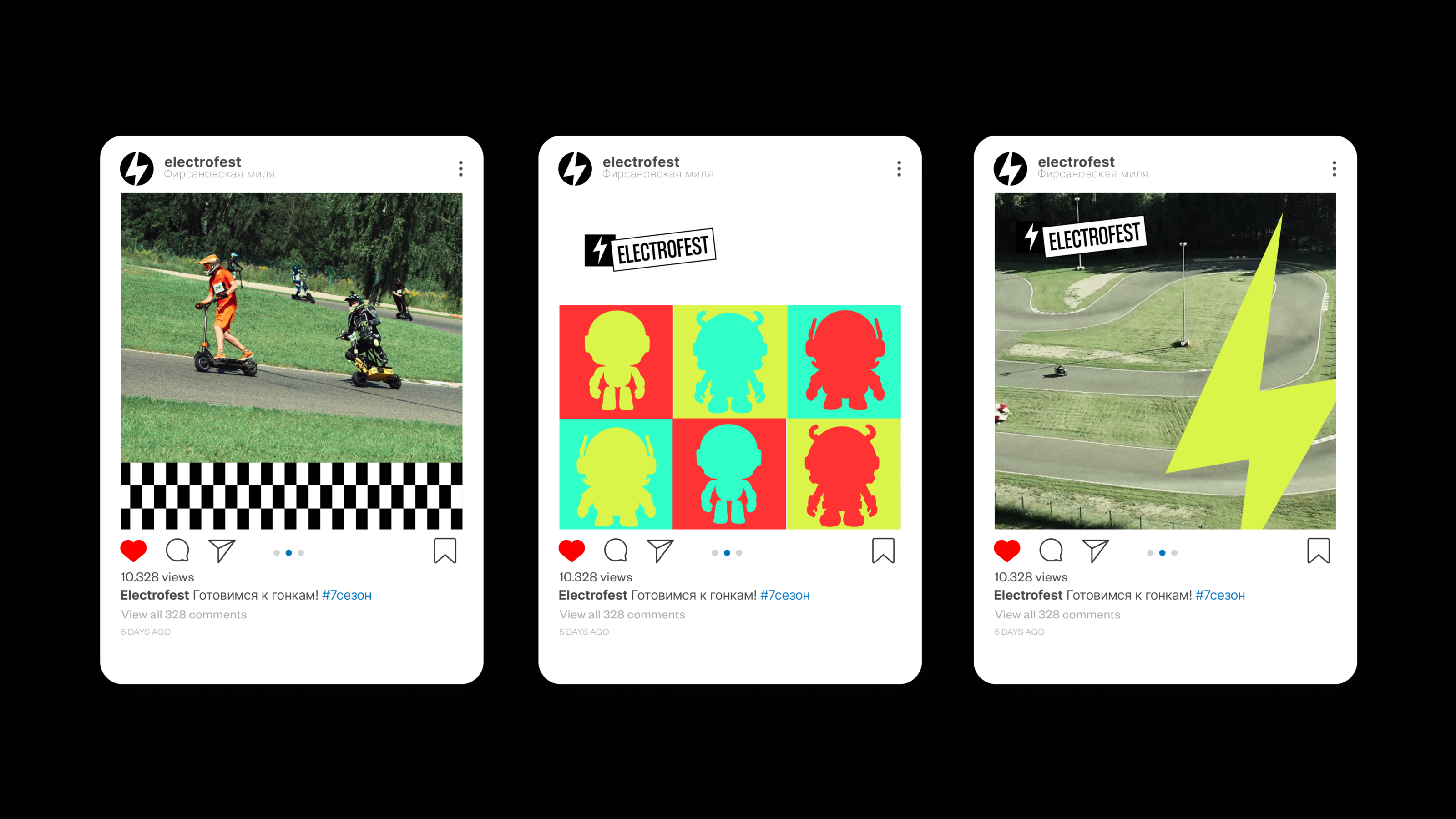 Айдентика фестиваля электротранспорта ELECTROFEST — Изображение №15 — Брендинг на Dprofile
