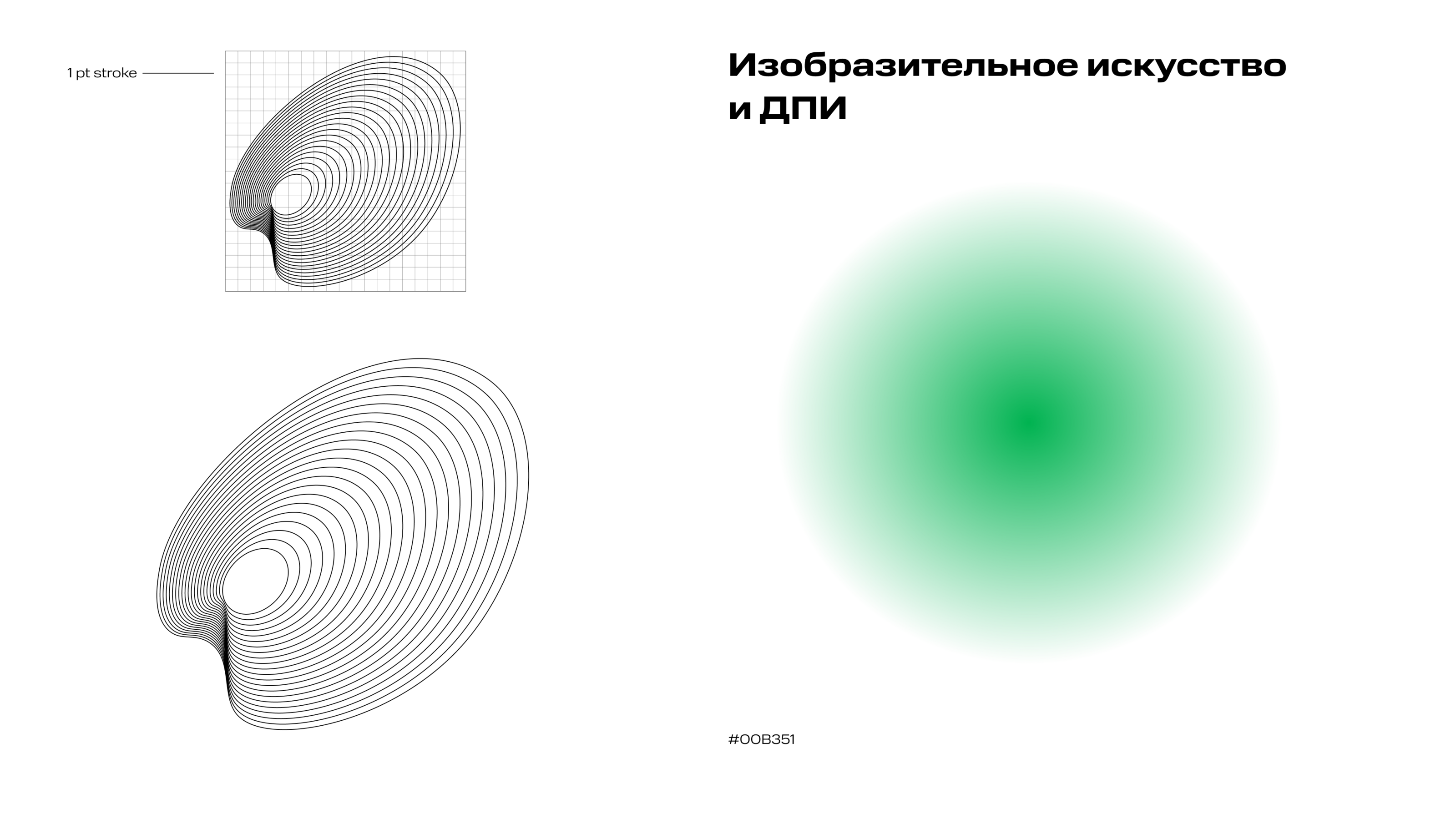 Иконки для российской креативной недели — Изображение №4 — Брендинг, Графика на Dprofile