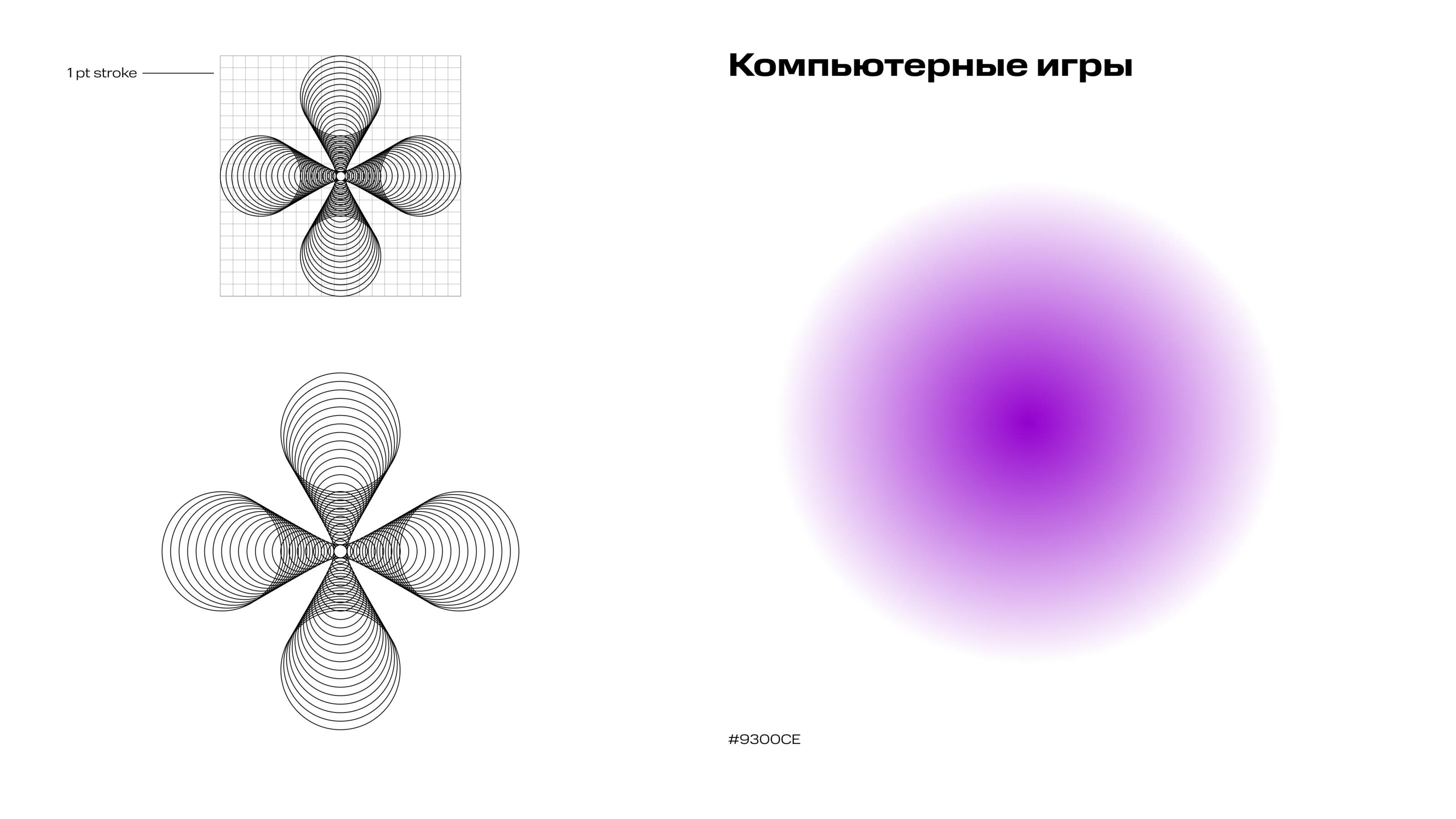Иконки для российской креативной недели — Изображение №7 — Брендинг, Графика на Dprofile