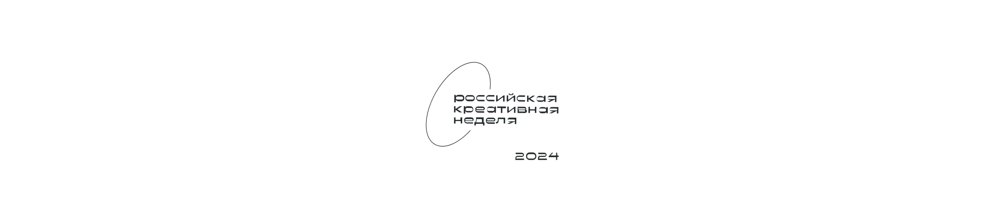 Иконки для российской креативной недели — Изображение №19 — Брендинг, Графика на Dprofile