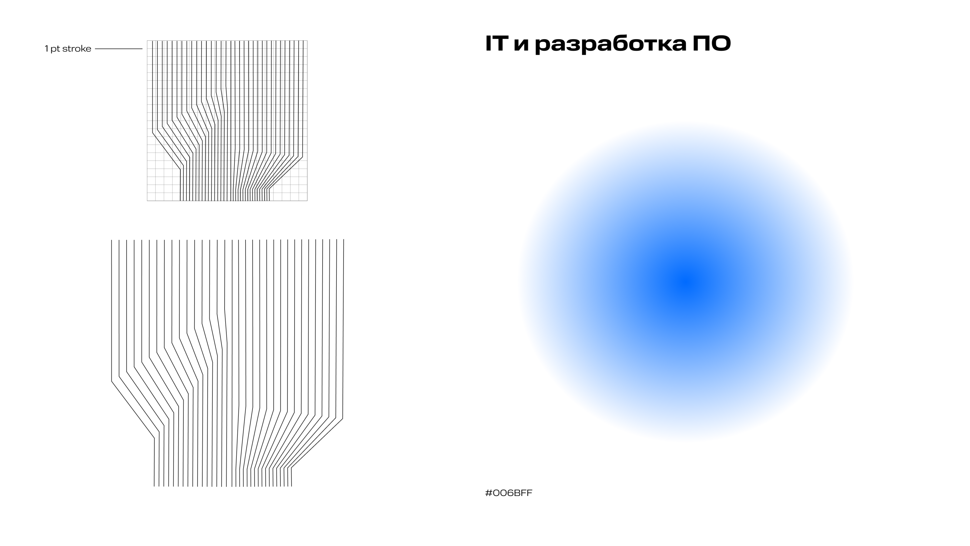 Иконки для российской креативной недели — Изображение №5 — Брендинг, Графика на Dprofile