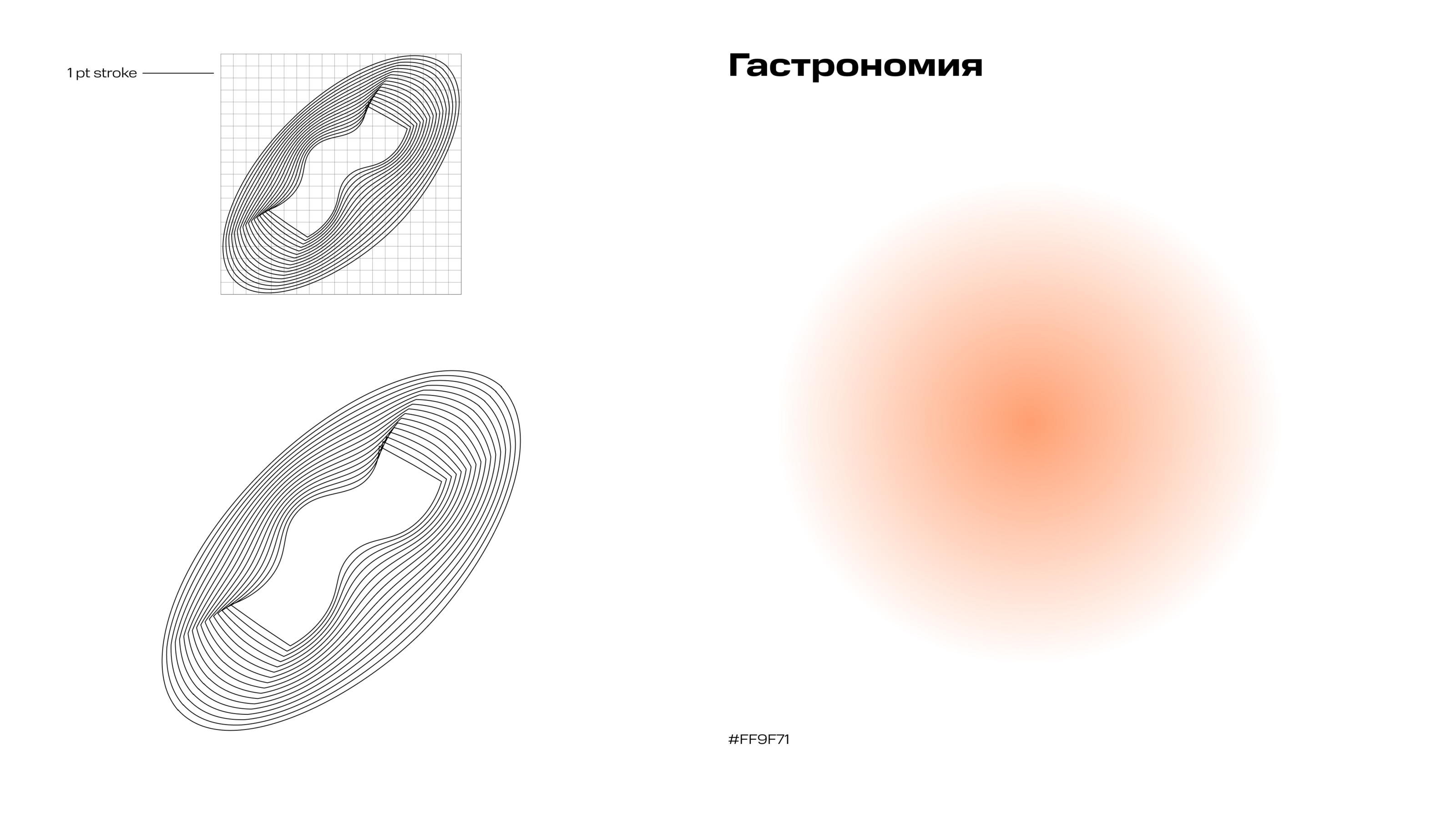 Иконки для российской креативной недели — Изображение №9 — Брендинг, Графика на Dprofile
