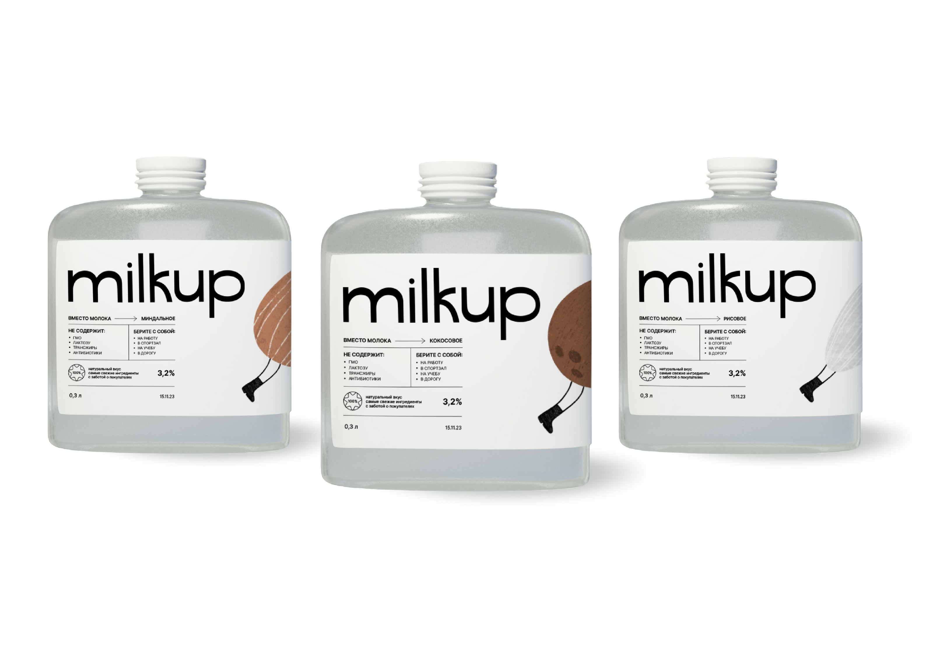 Альтернативное молоко "milkup" — Изображение №1 — Интерфейсы, Брендинг на Dprofile