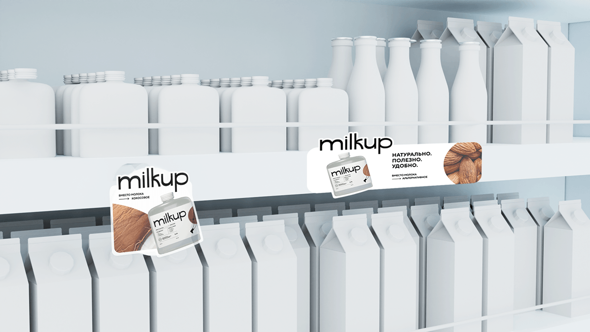 Альтернативное молоко "milkup" — Изображение №17 — Интерфейсы, Брендинг на Dprofile