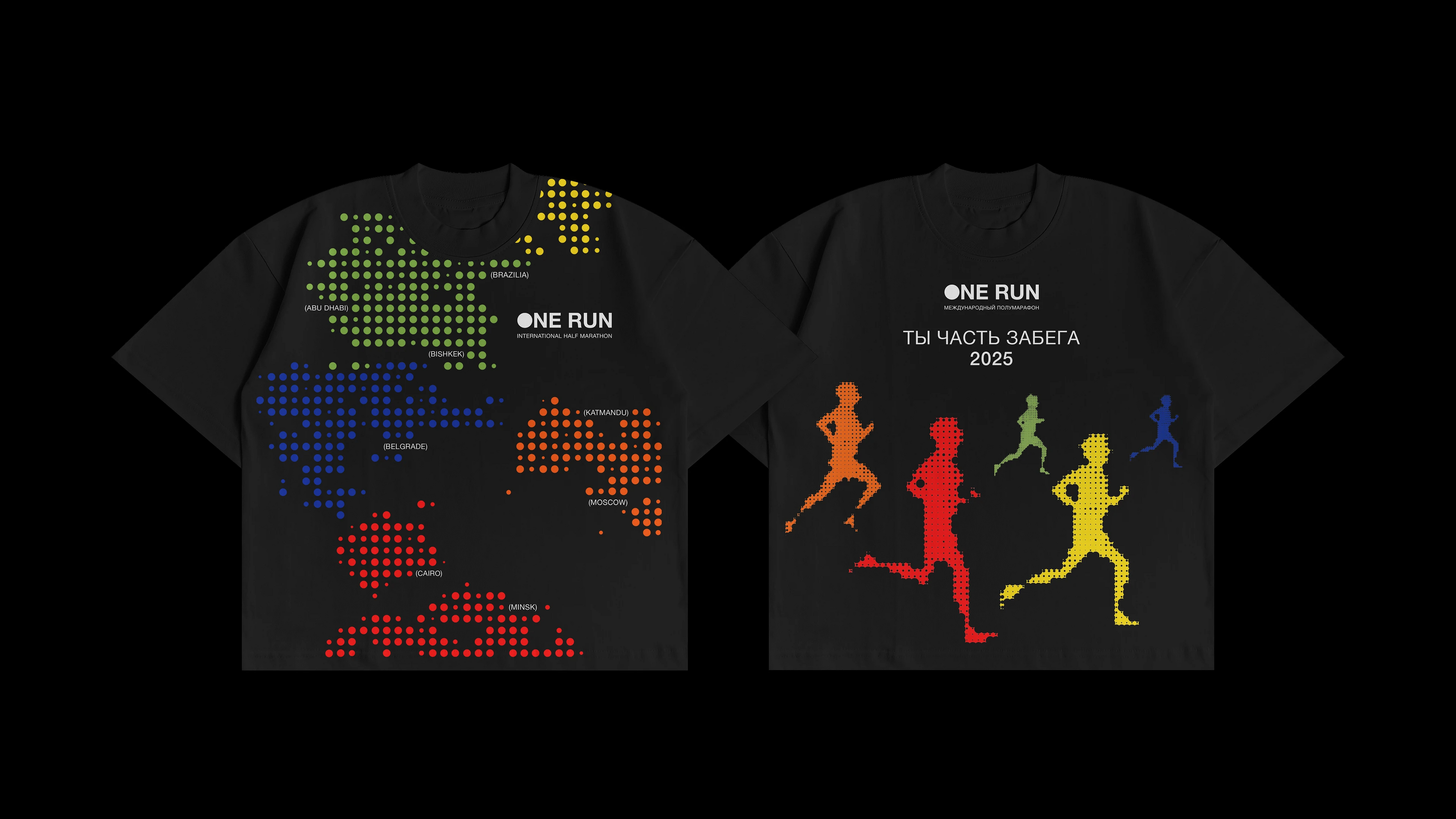 One Run International Half Marathon — Изображение №17 — Брендинг на Dprofile