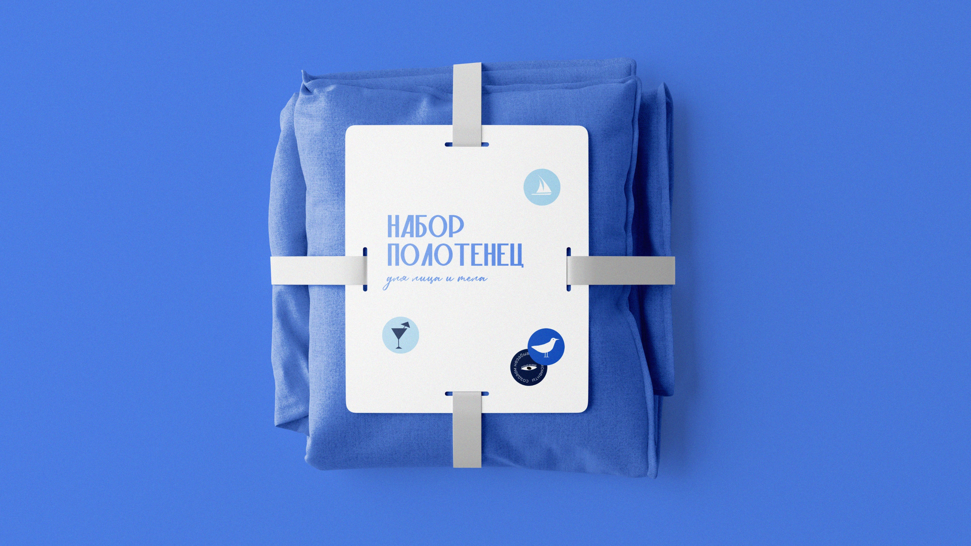 Identity for Meeting place — Изображение №10 — Брендинг на Dprofile
