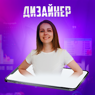 Аватар пользователя Евгения Немкевич