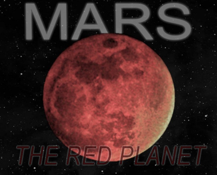 Плакат MARS — Графика на Dprofile