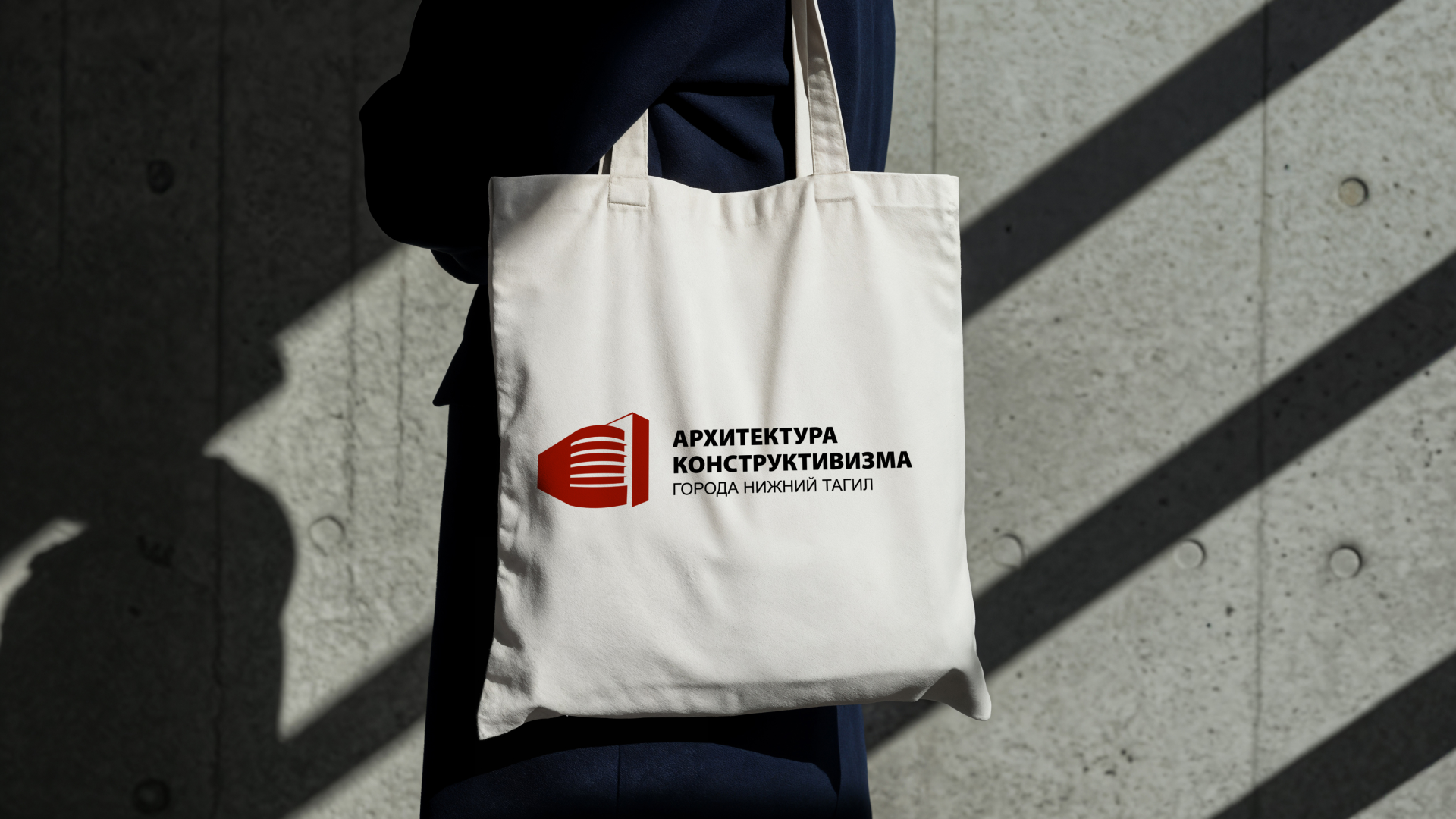 Фирменный стиль туристического маршрута — Изображение №5 — Брендинг на Dprofile
