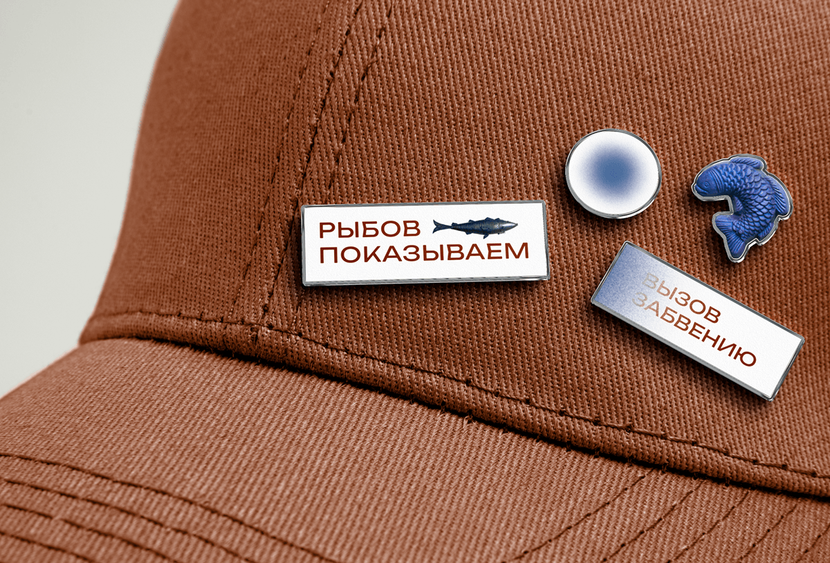 Музей истории евреев в России — Изображение №15 — Брендинг, Графика на Dprofile