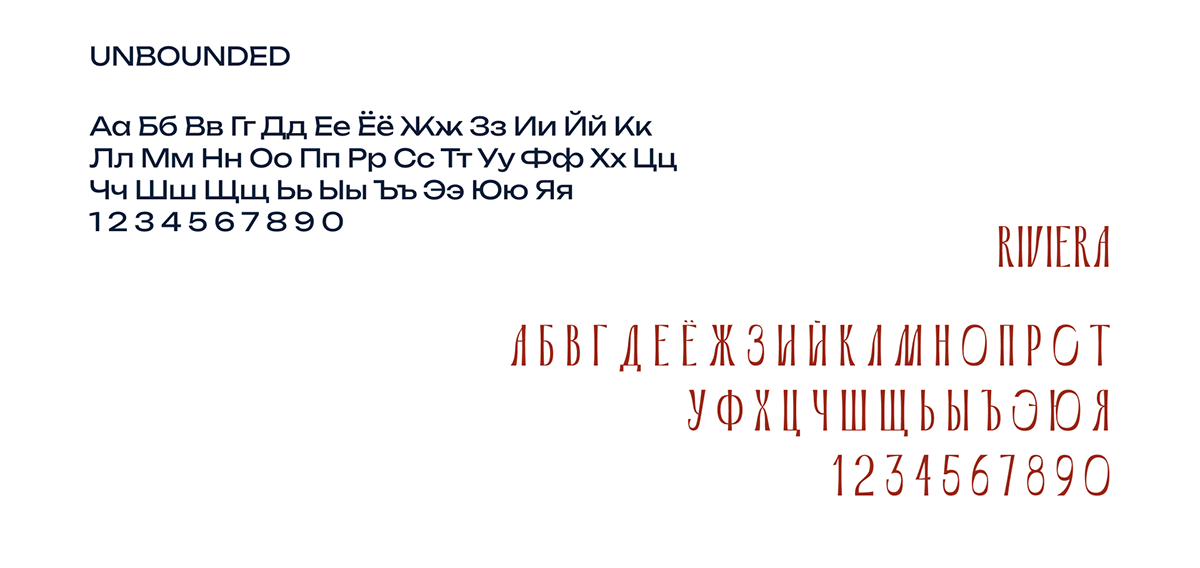 Музей истории евреев в России — Изображение №3 — Брендинг, Графика на Dprofile