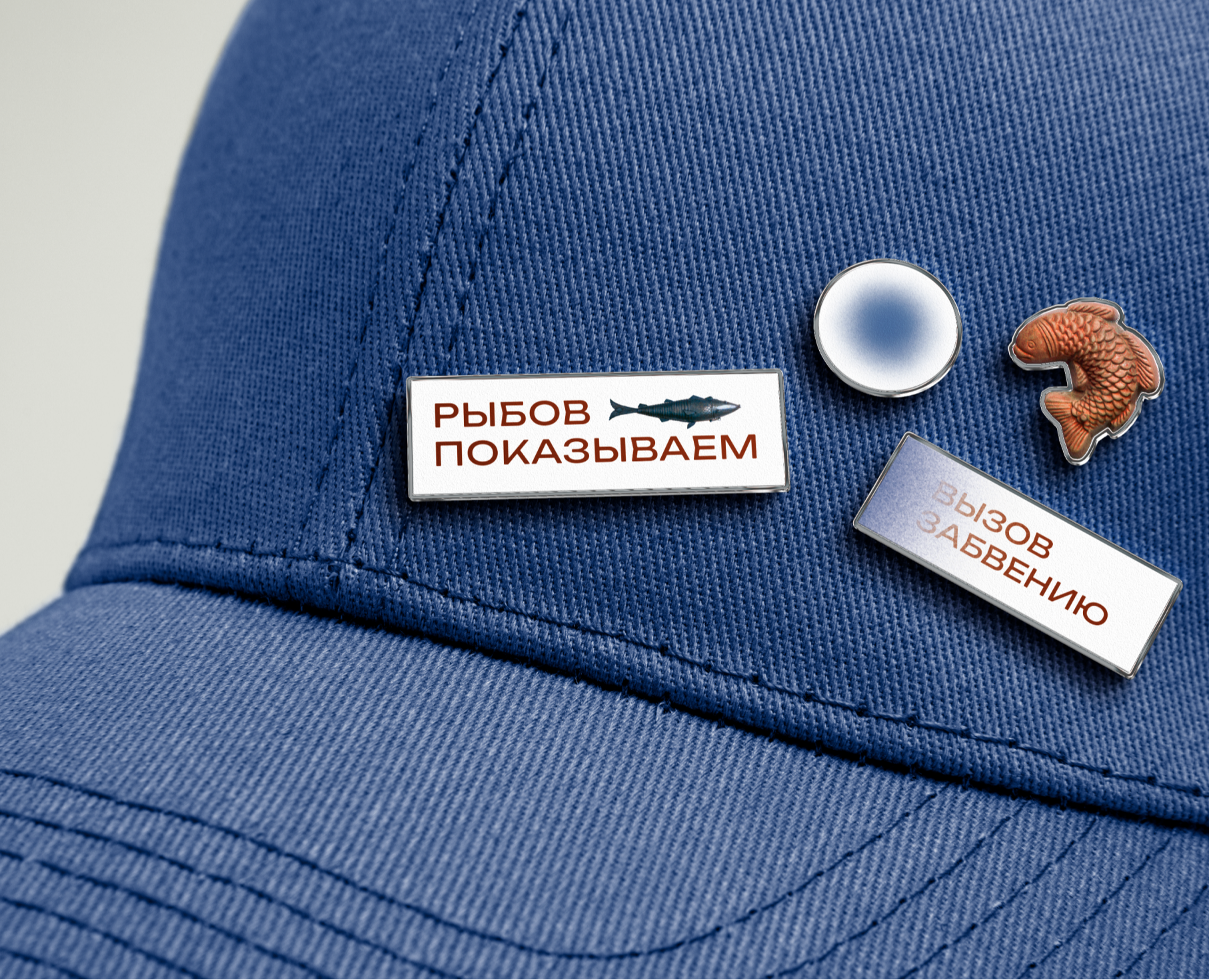 Музей истории евреев в России — Брендинг, Графика на Dprofile
