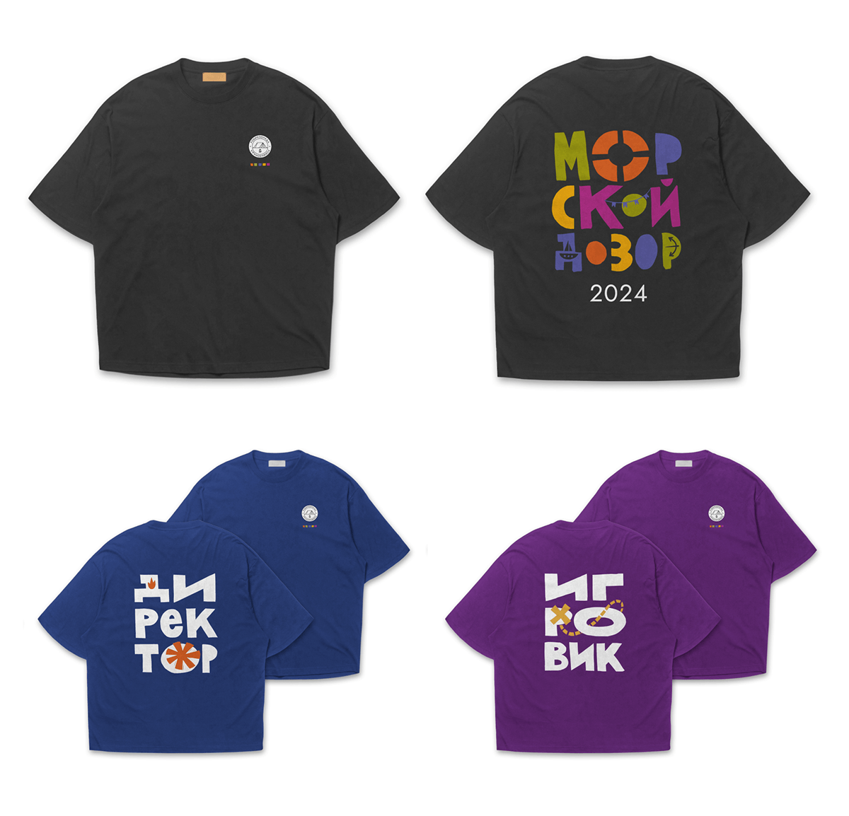 Детский походный лагерь «Робинзонада» — Изображение №17 — Брендинг на Dprofile