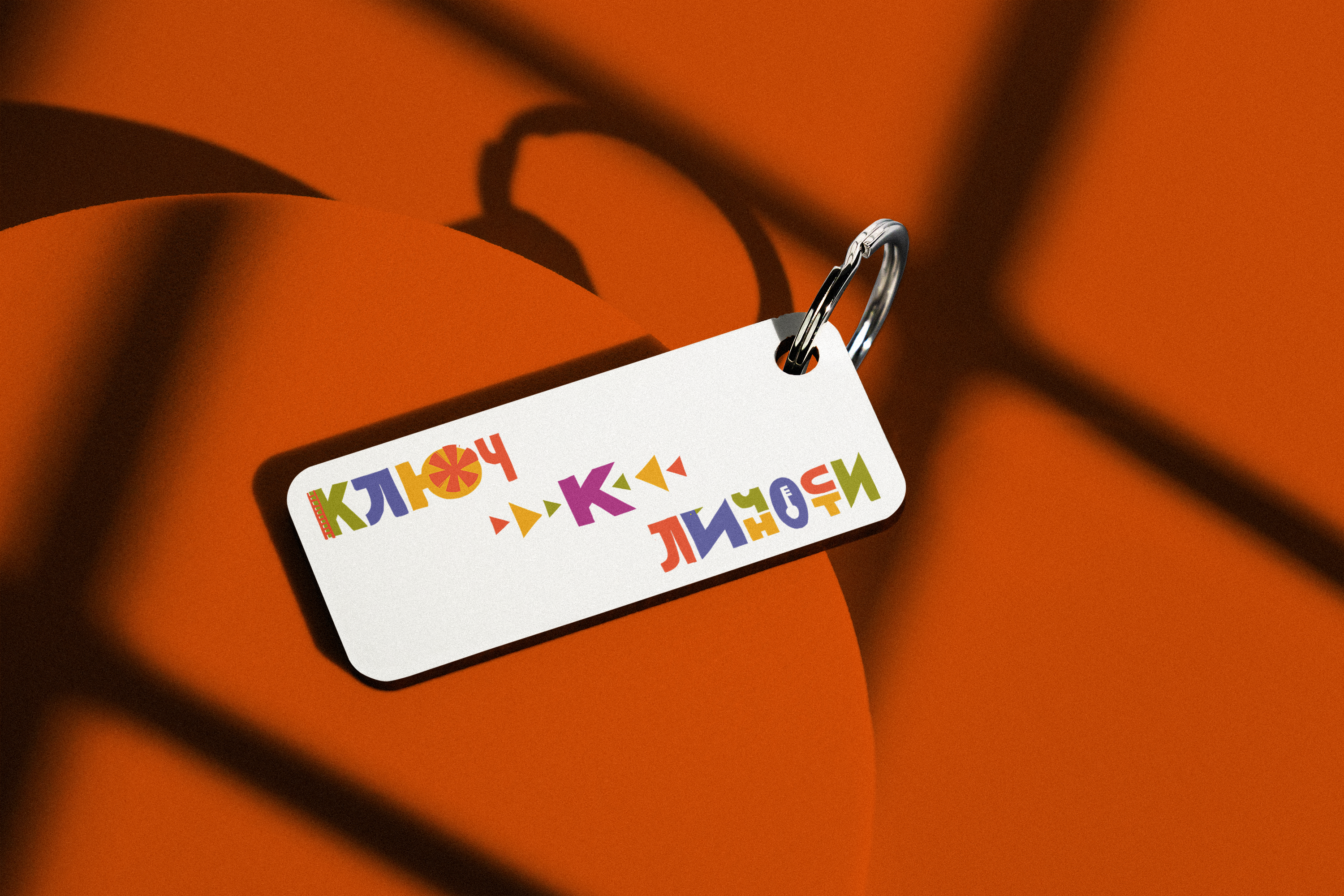 Детский походный лагерь «Робинзонада» — Изображение №23 — Брендинг на Dprofile