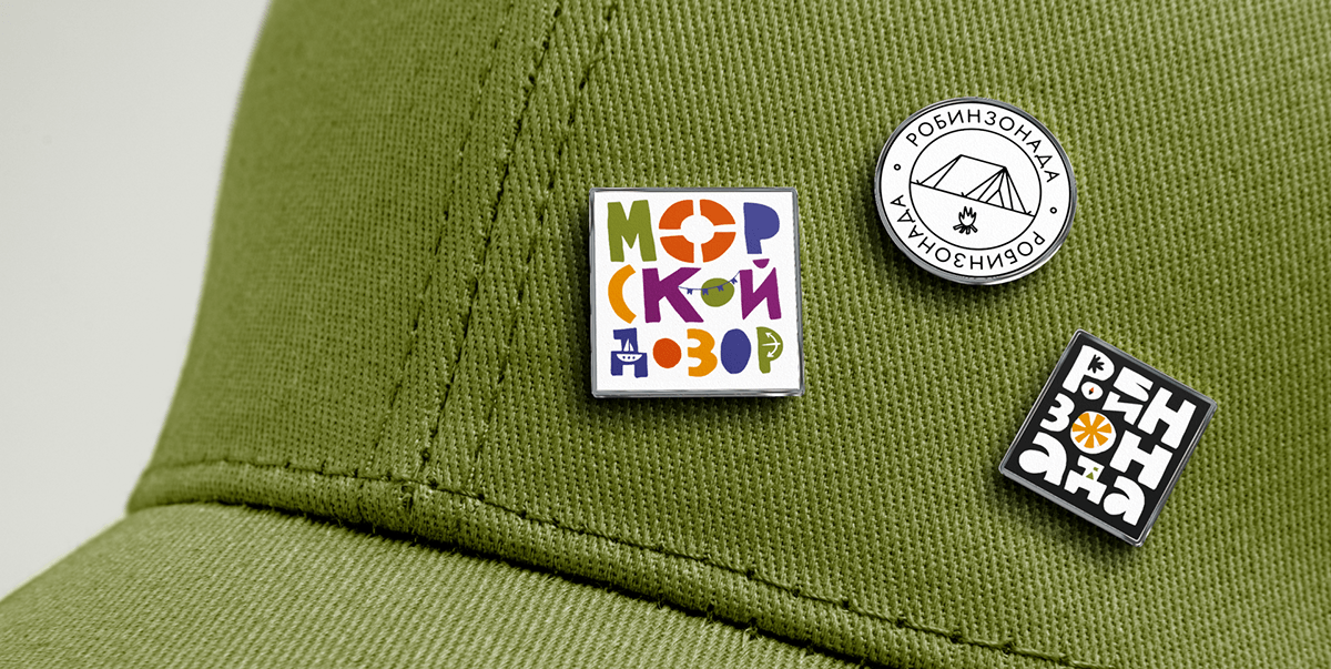 Детский походный лагерь «Робинзонада» — Изображение №18 — Брендинг на Dprofile