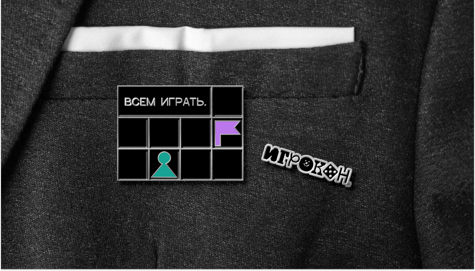ИГРОКОН фестиваль настольных игр — Изображение №31 — Брендинг, 3D на Dprofile