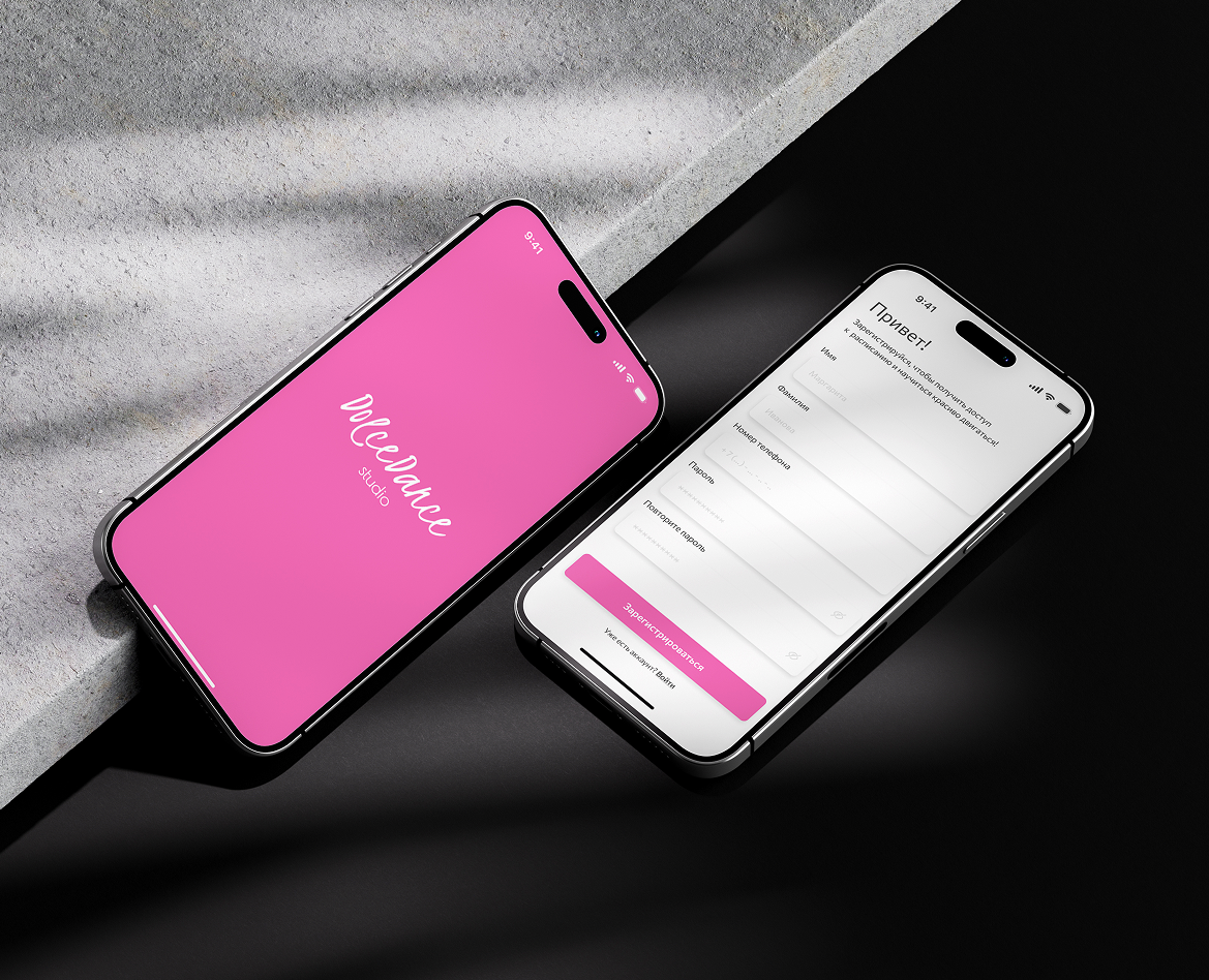 Mobile app for dance stutio — Интерфейсы на Dprofile