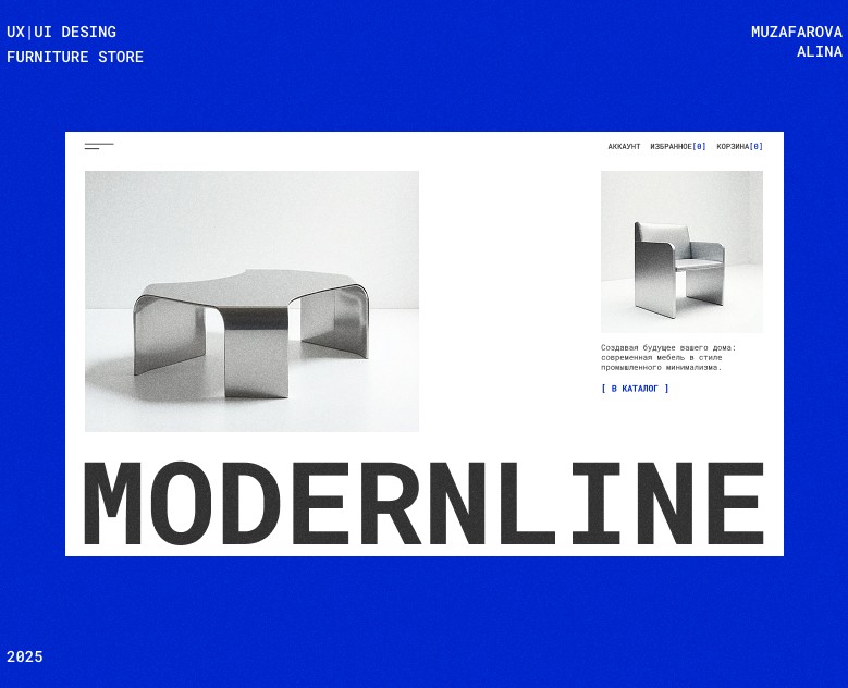 MODERNLINE магазин дизайнерской мебели на Dprofile